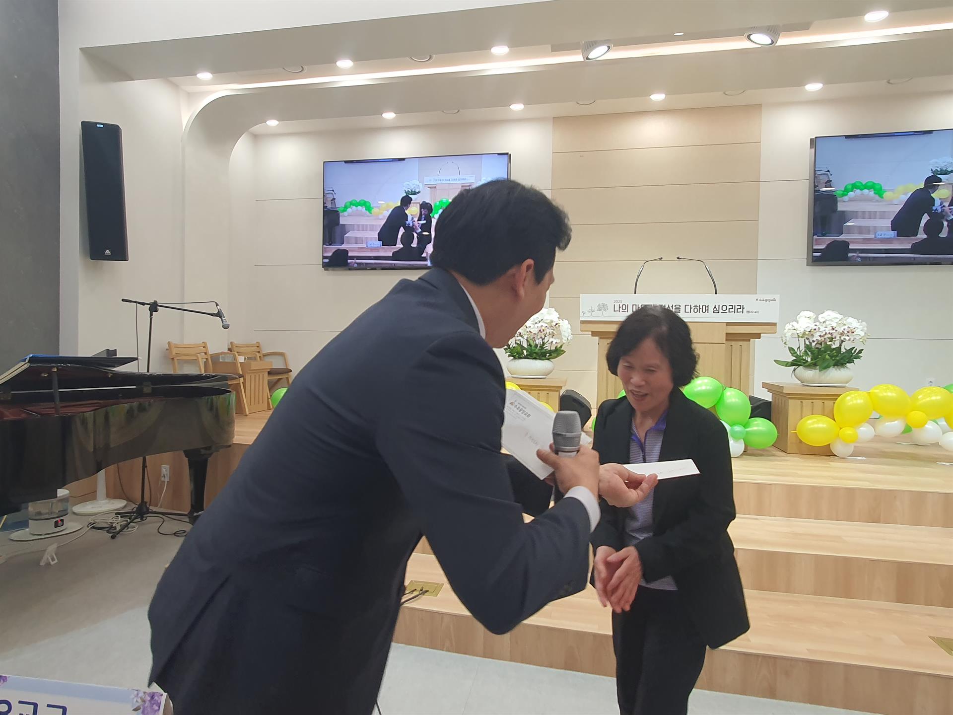 KakaoTalk_20250507_105216571_27.jpg