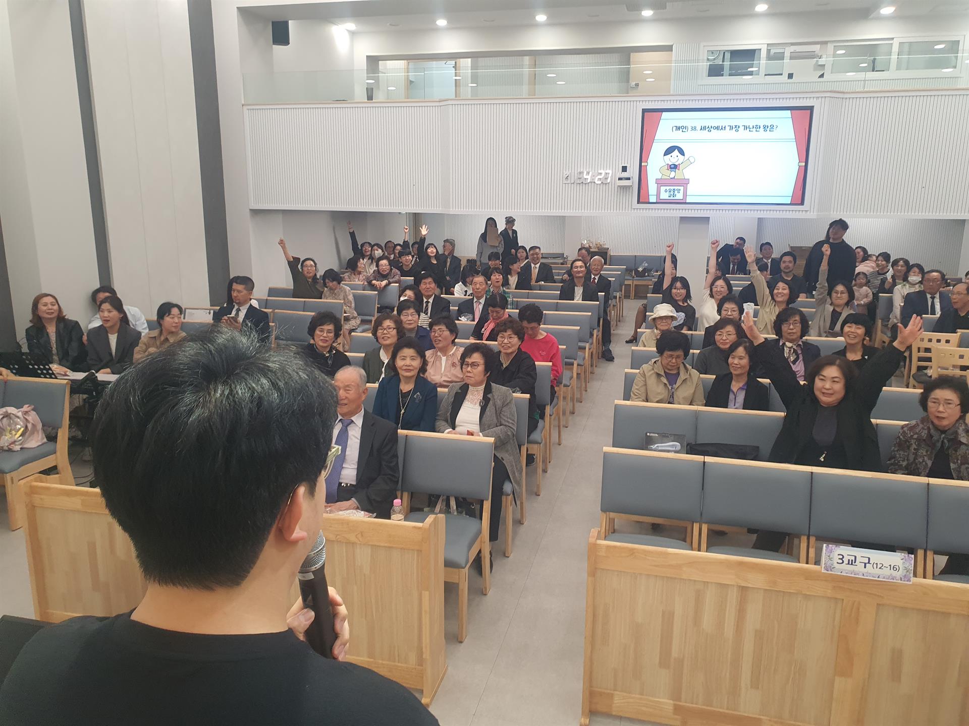 KakaoTalk_20250507_105225867_05.jpg
