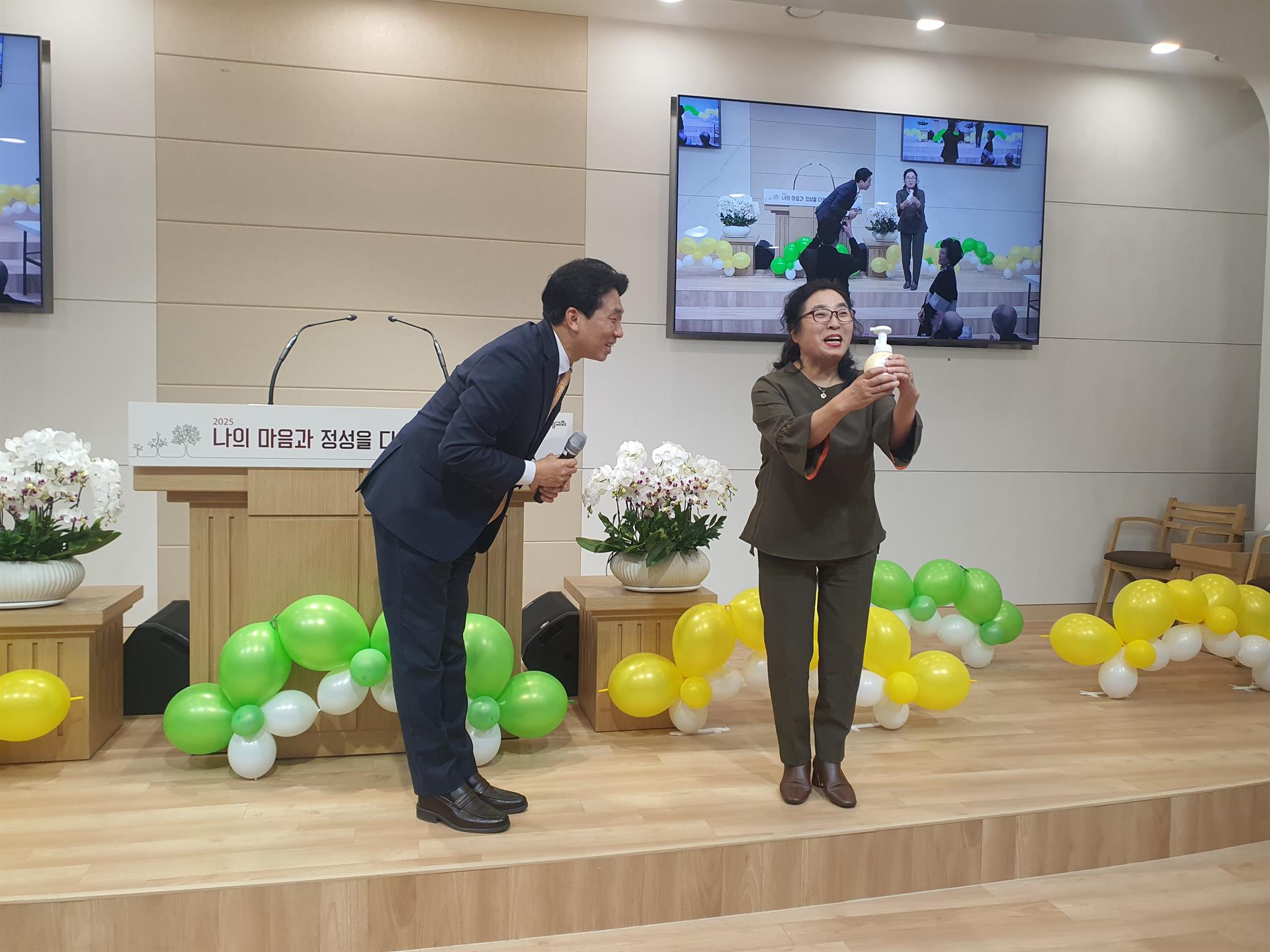 KakaoTalk_20250507_105225867_09.jpg