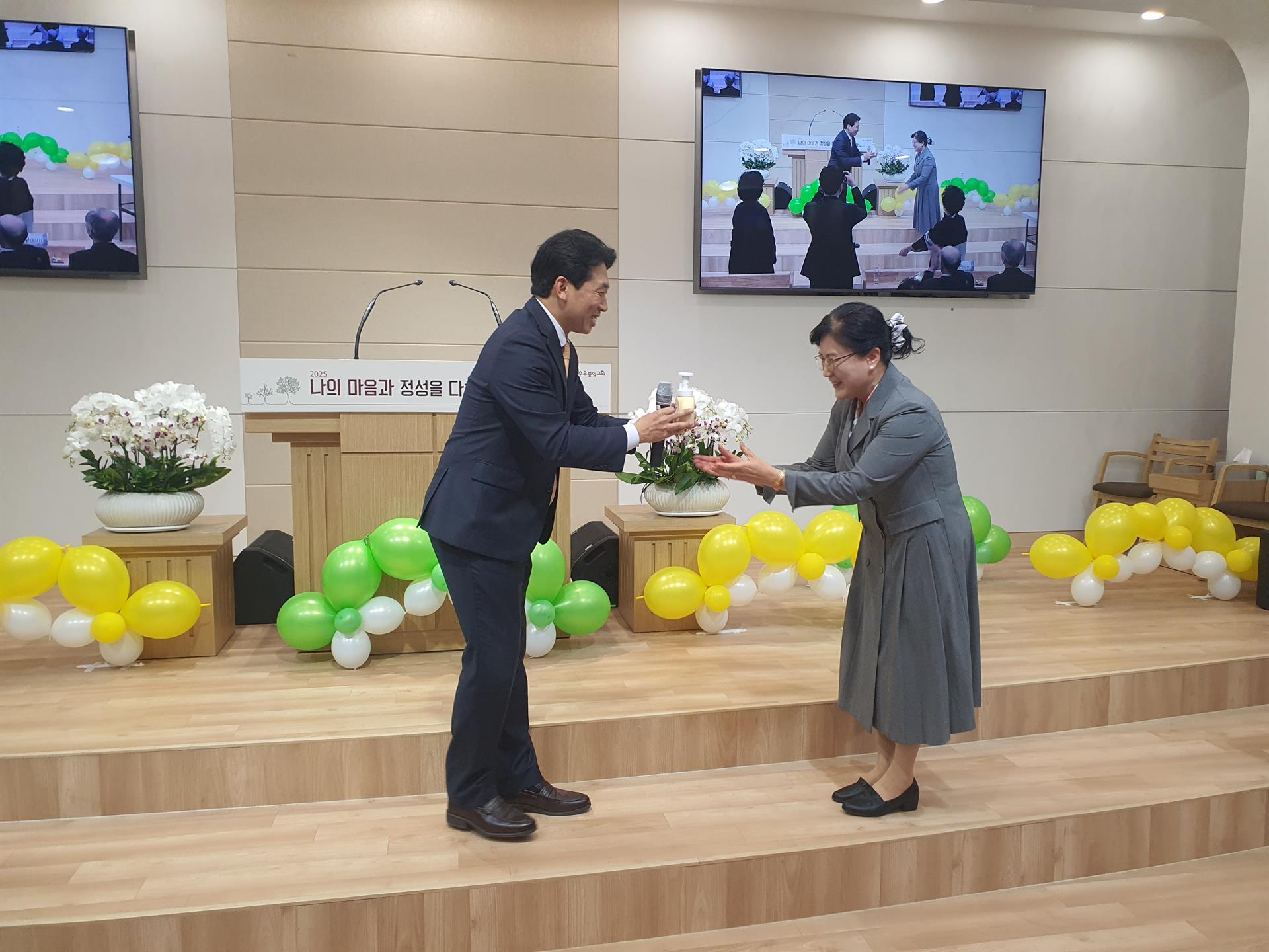 KakaoTalk_20250507_105225867_13.jpg