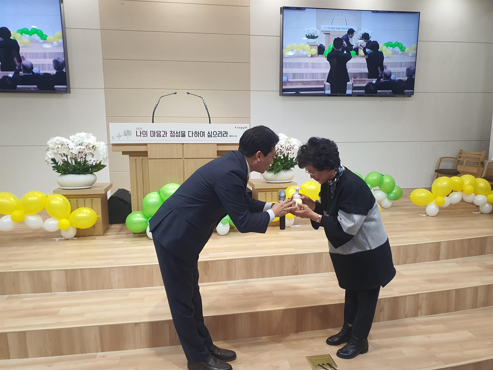 KakaoTalk_20250507_105225867_19.jpg