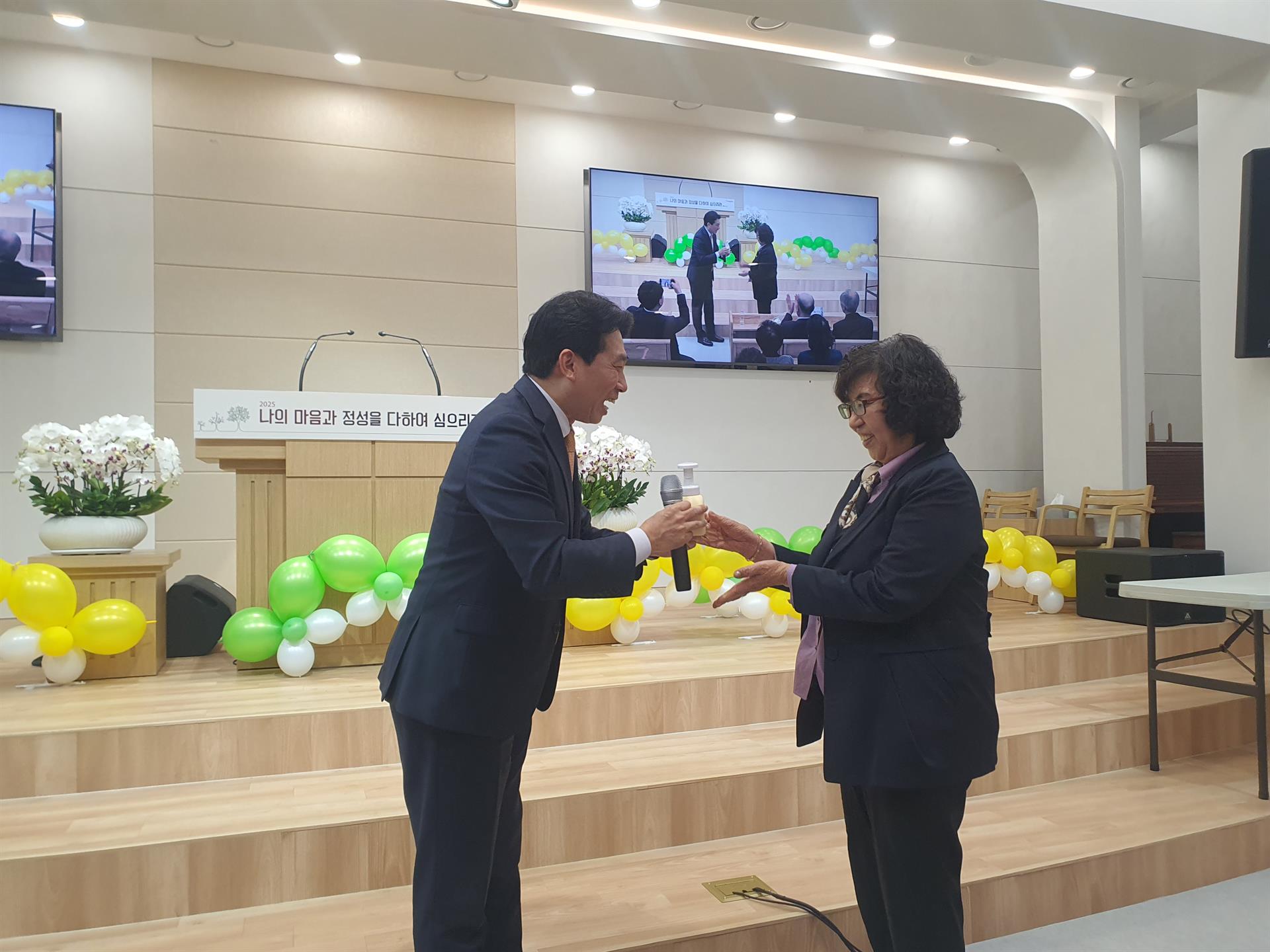 KakaoTalk_20250507_105225867_22.jpg