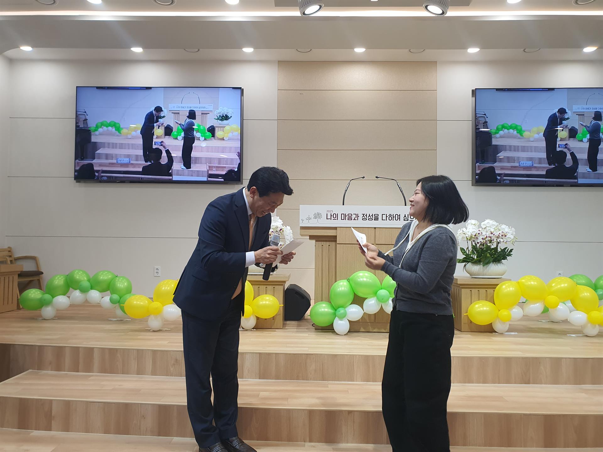 KakaoTalk_20250507_105225867_26.jpg