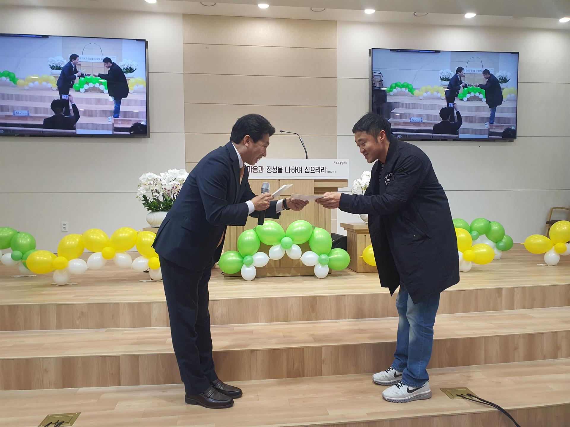 KakaoTalk_20250507_105225867_27.jpg