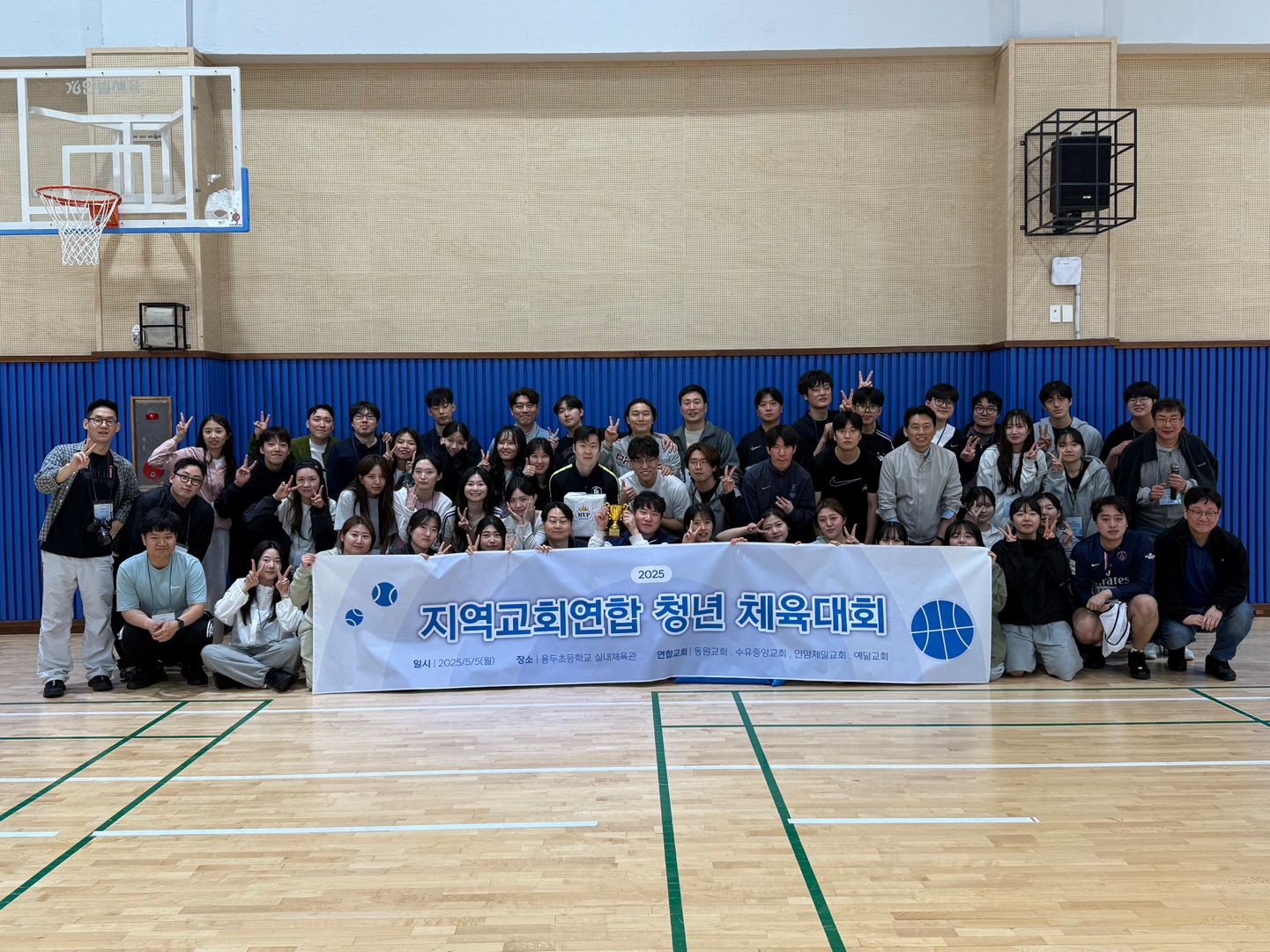 KakaoTalk_20250505_142617000.jpg