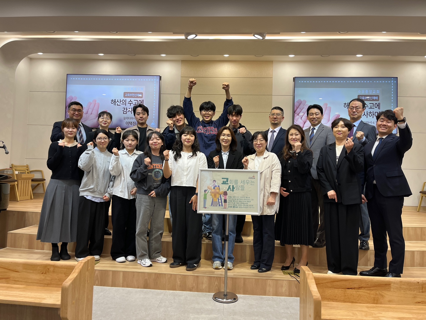 KakaoTalk_20250513_114342899.jpg