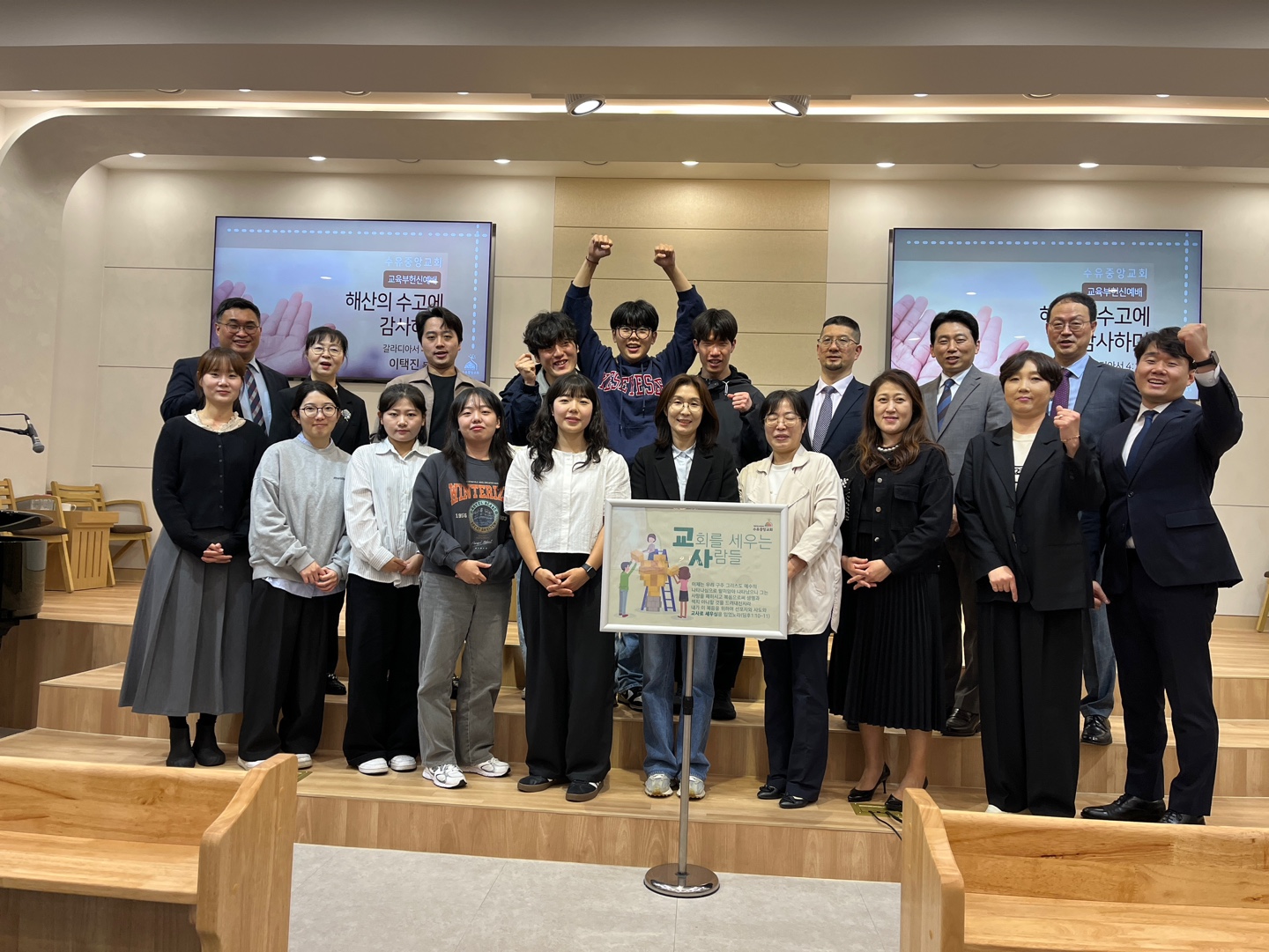 KakaoTalk_20250513_114342899_01.jpg