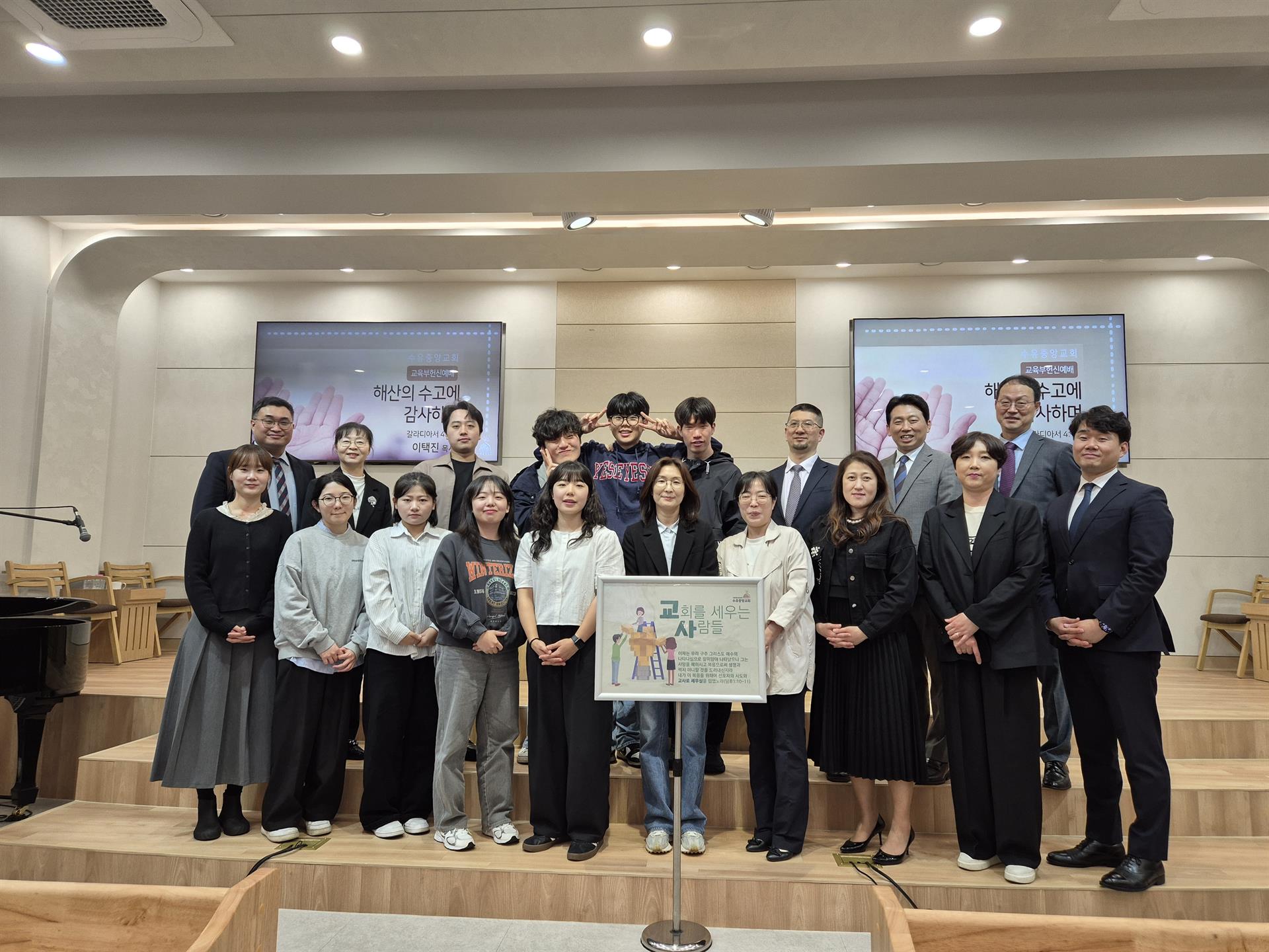 KakaoTalk_20250513_114342898.jpg