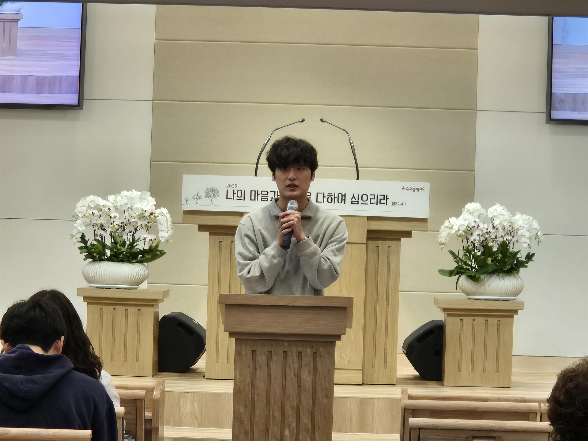 KakaoTalk_20250513_114401863_05.jpg