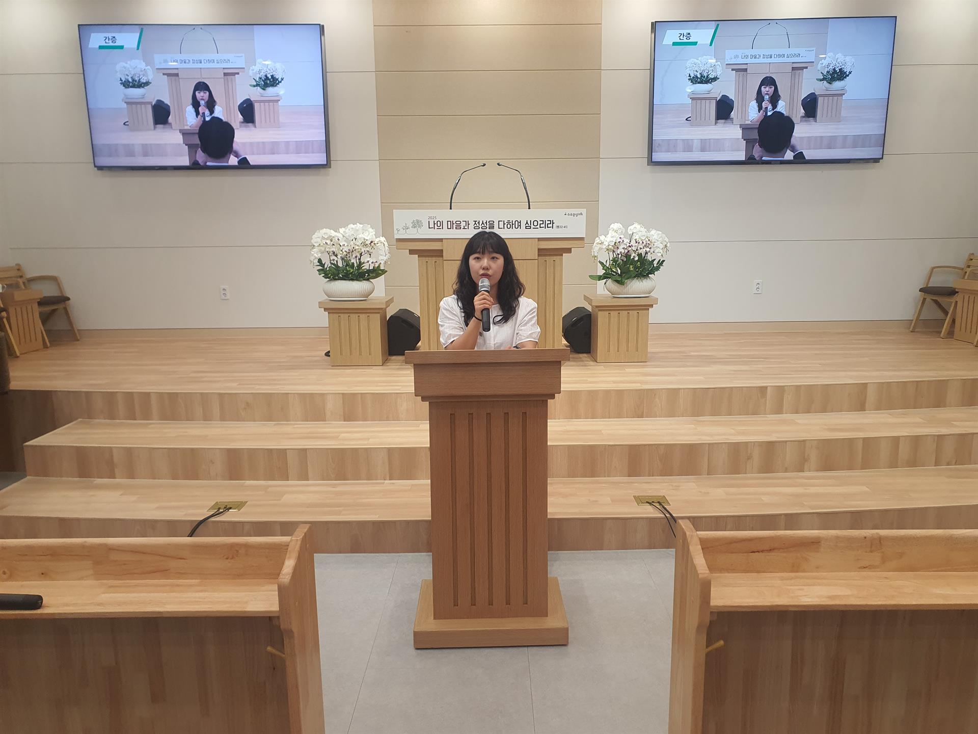 KakaoTalk_20250513_114401863_06.jpg