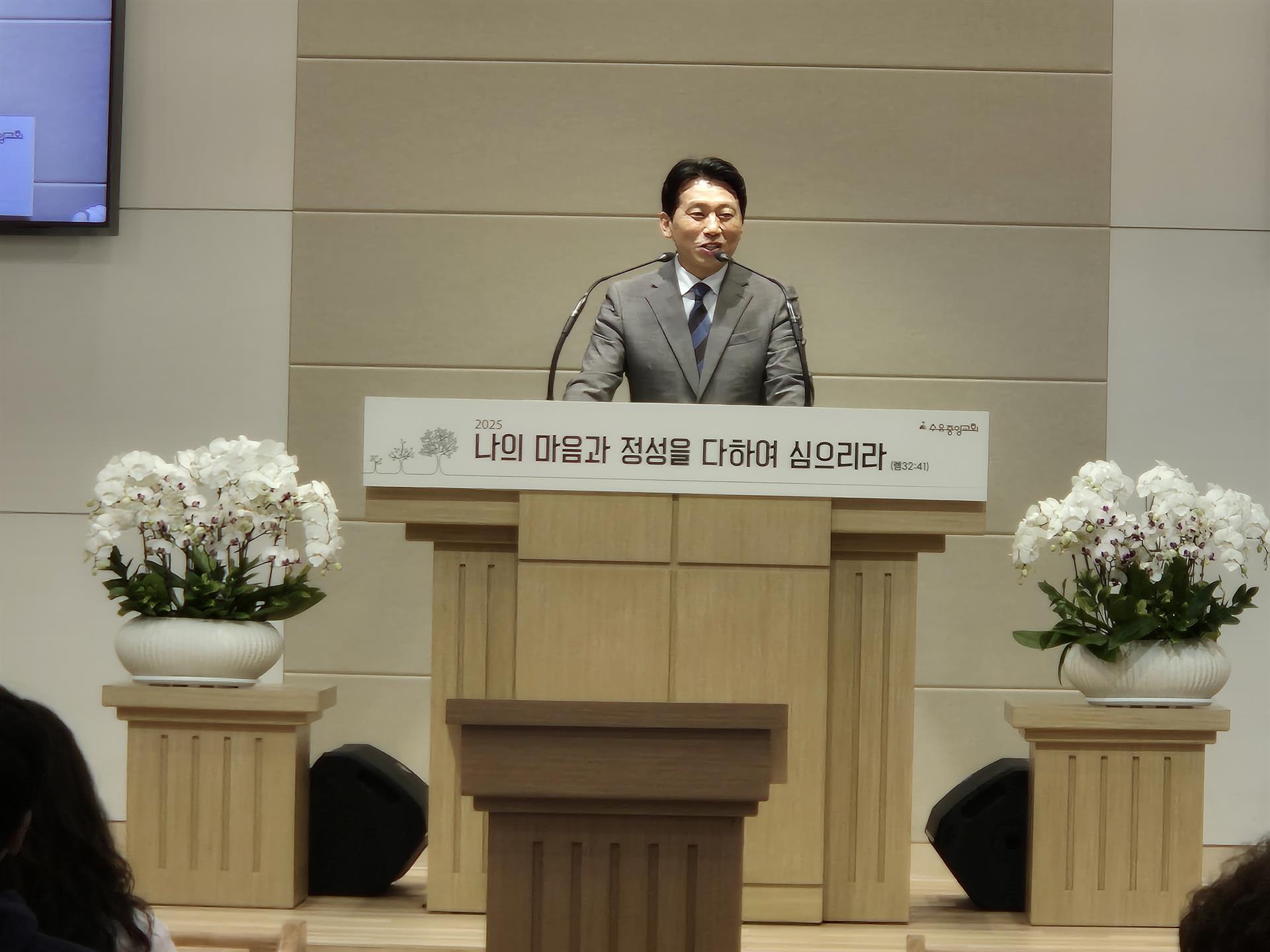 KakaoTalk_20250513_114401863_08.jpg