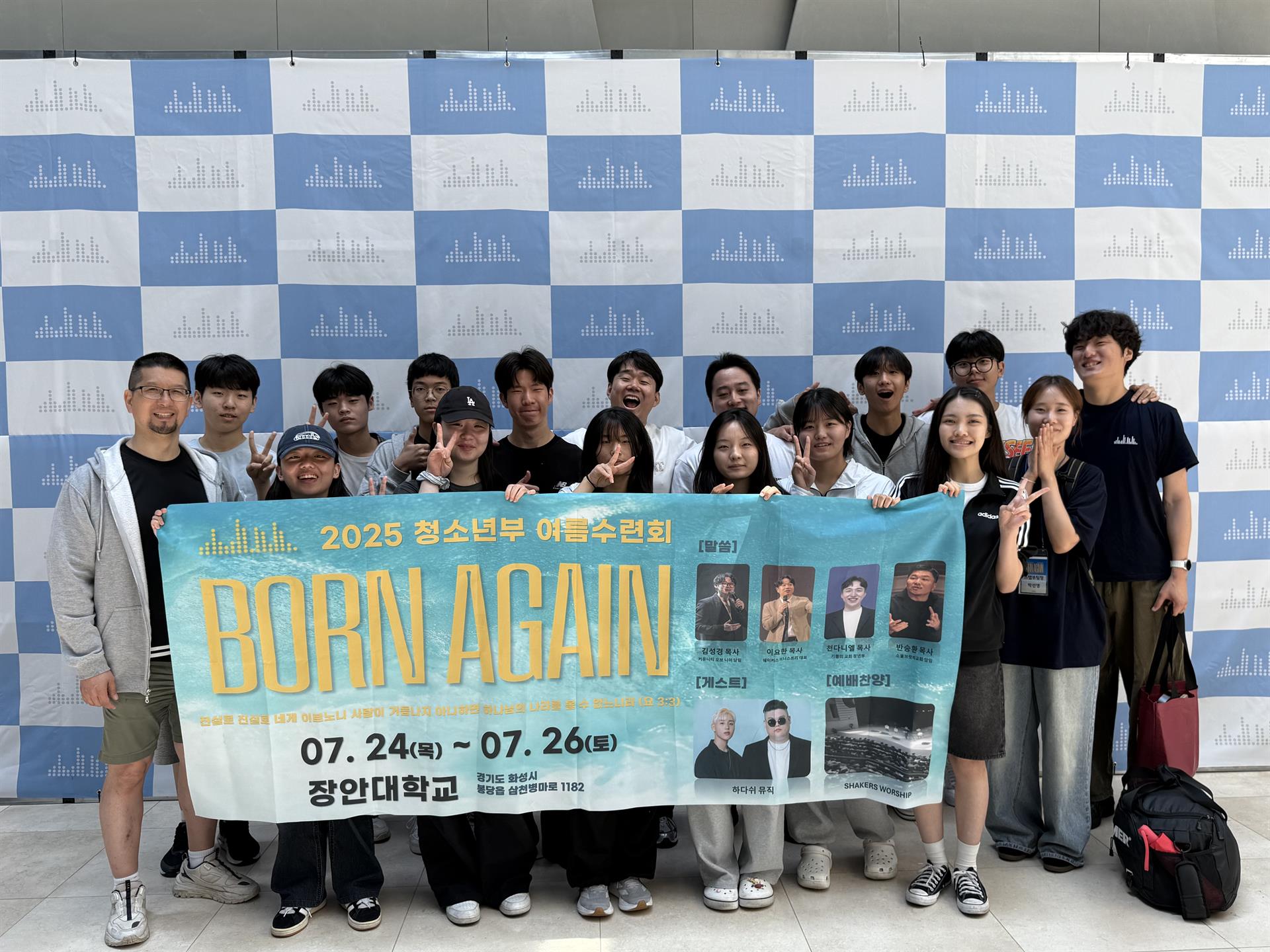 마지막 단체사진.jpg