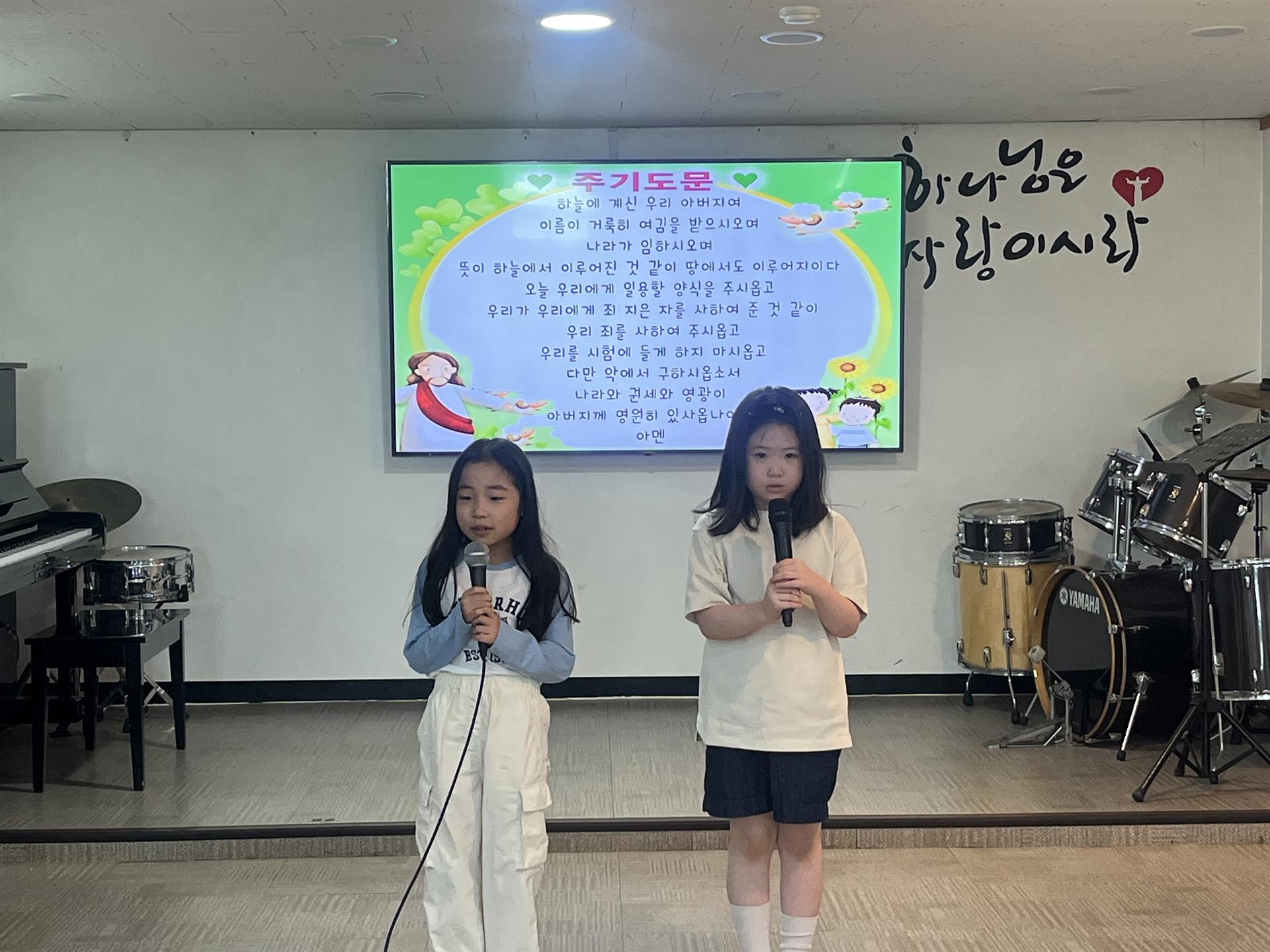 KakaoTalk_20250921_140147060_12.jpg