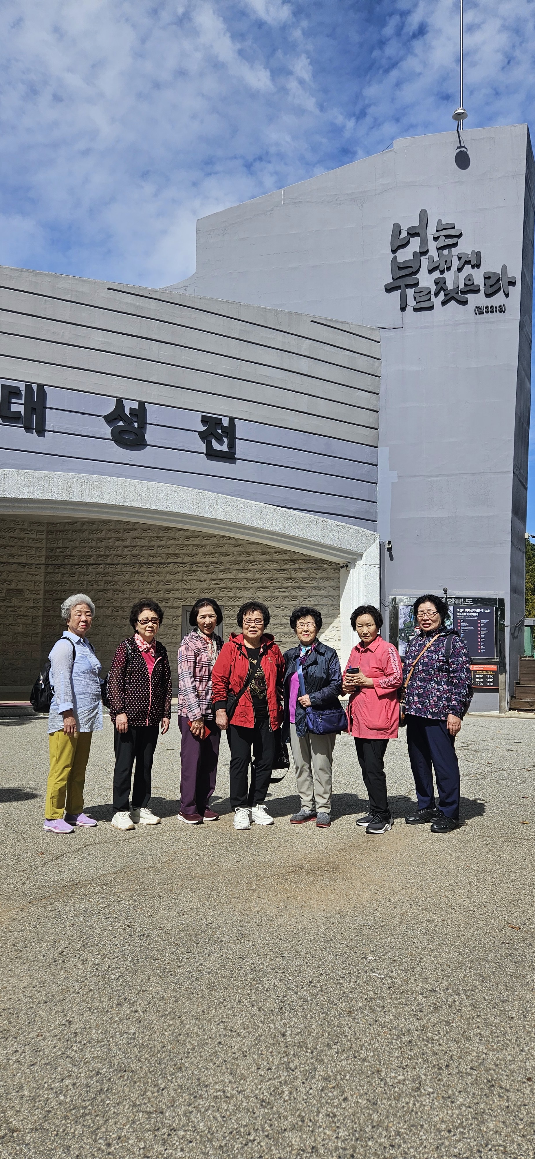 KakaoTalk_20250924_102546402_01_1.jpg