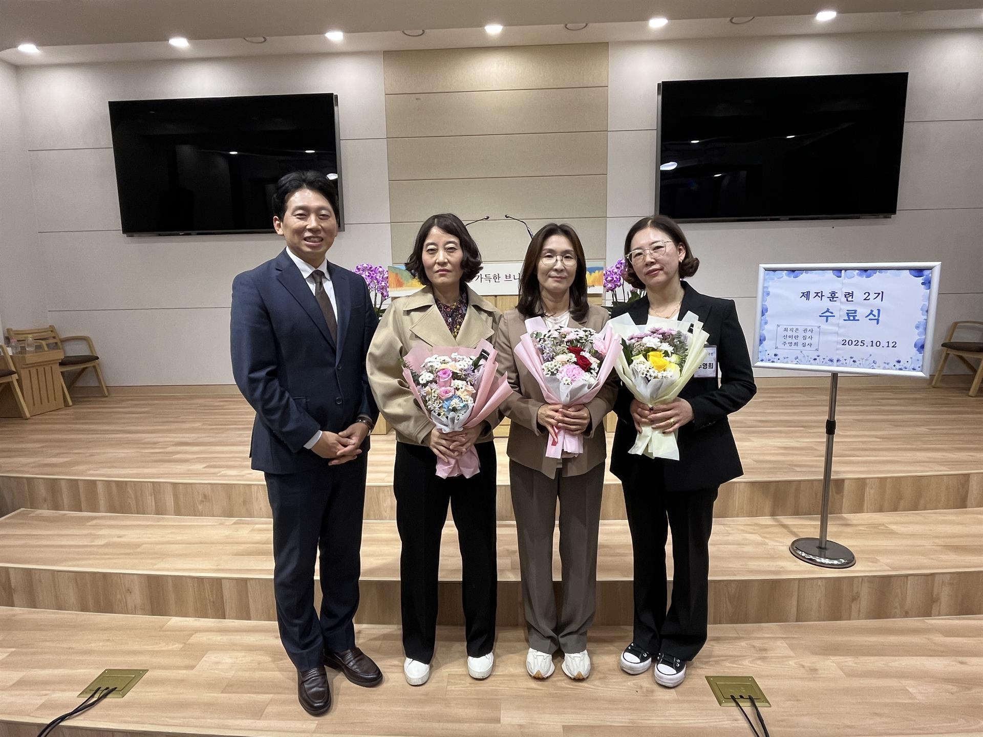 KakaoTalk_20251013_111747673_03_01.jpg