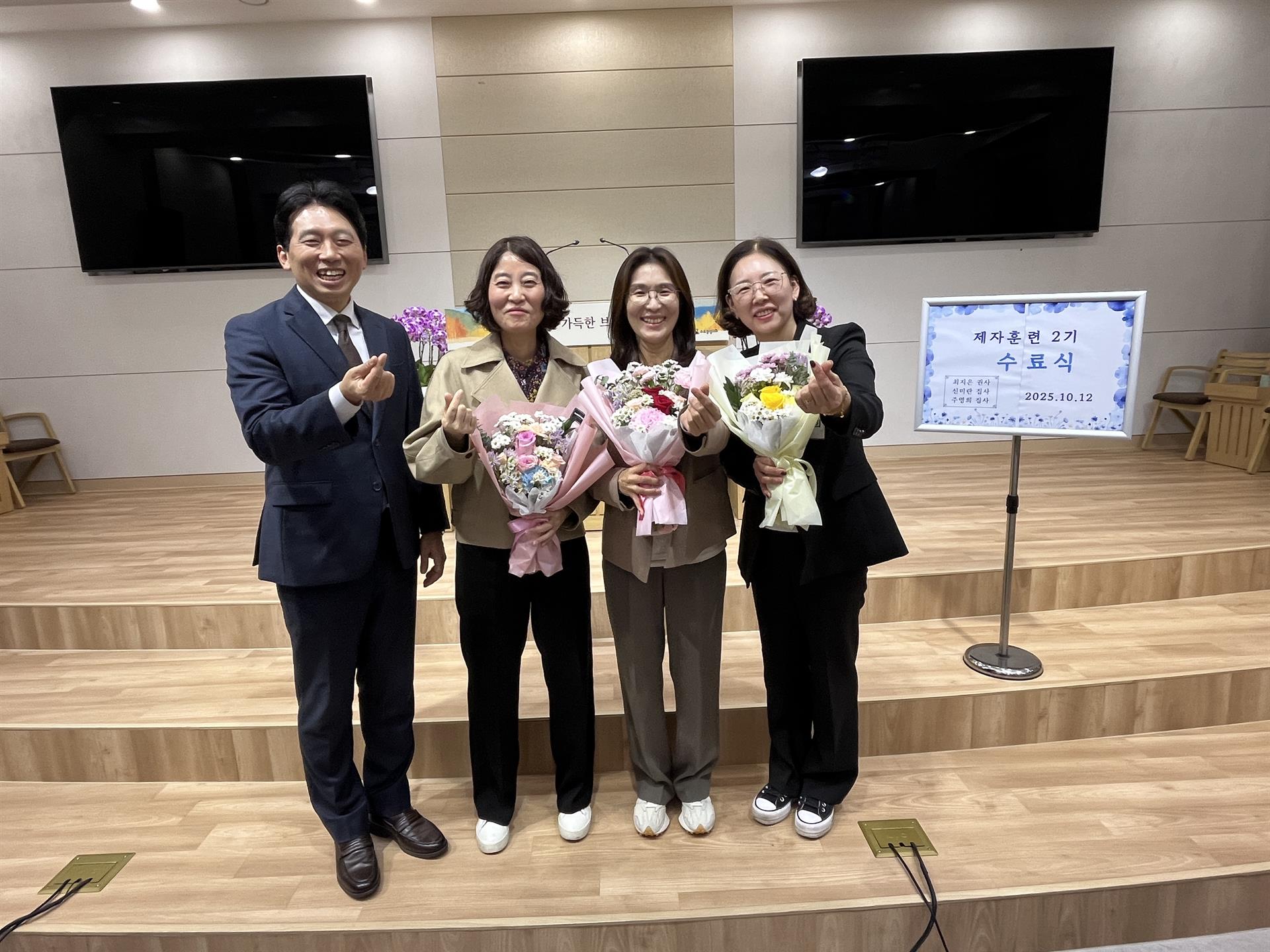 KakaoTalk_20251013_111747673_03_02.jpg