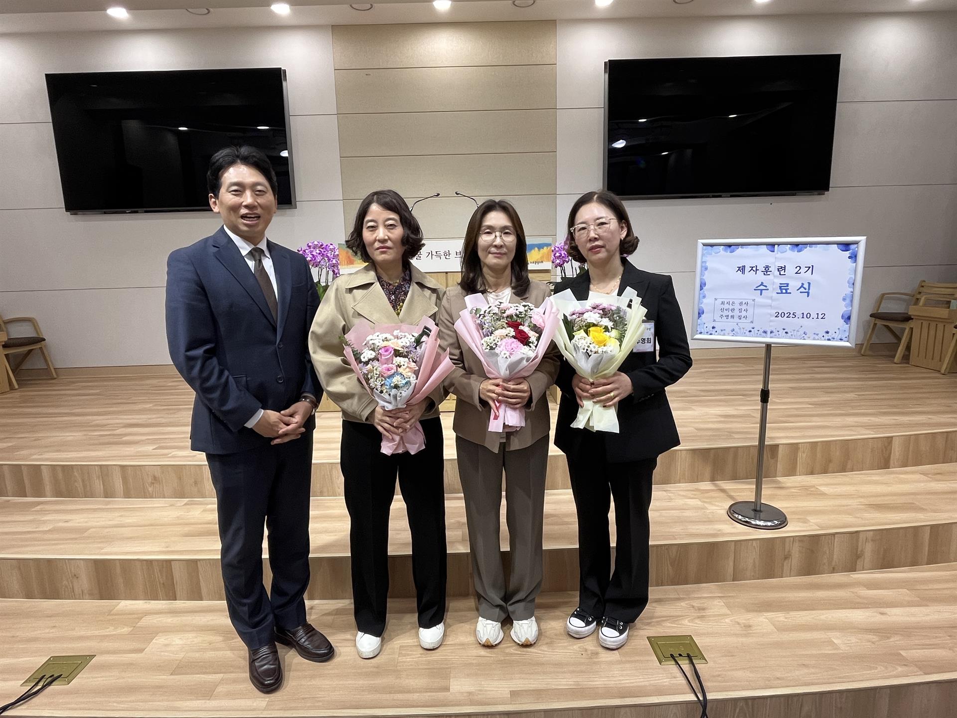 KakaoTalk_20251013_111747673_03.jpg