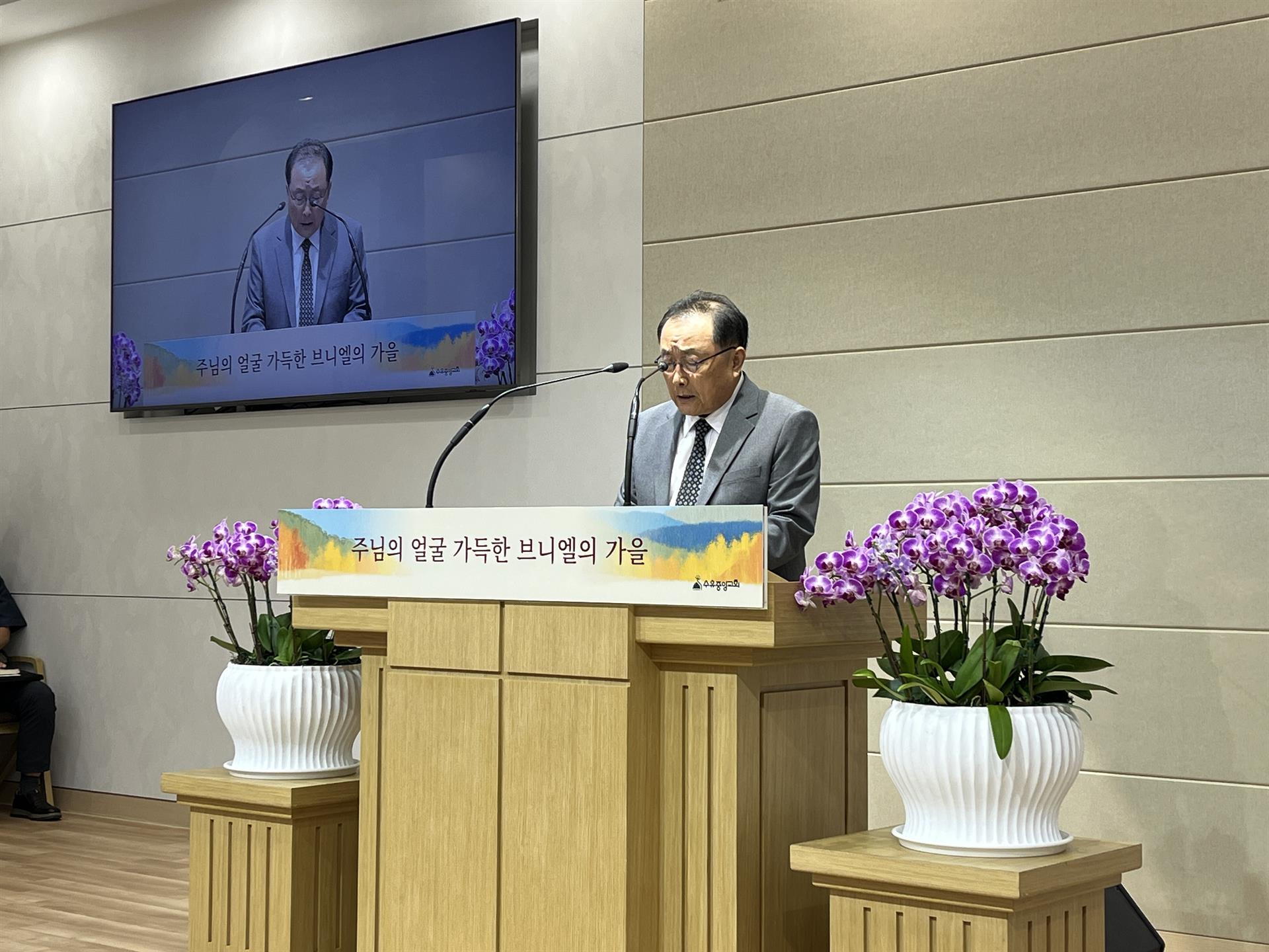 KakaoTalk_20251013_111747672_16_1.jpg