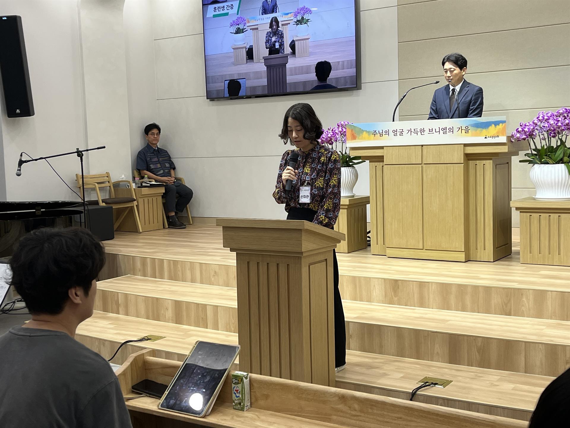 KakaoTalk_20251013_111747672_16_22.jpg