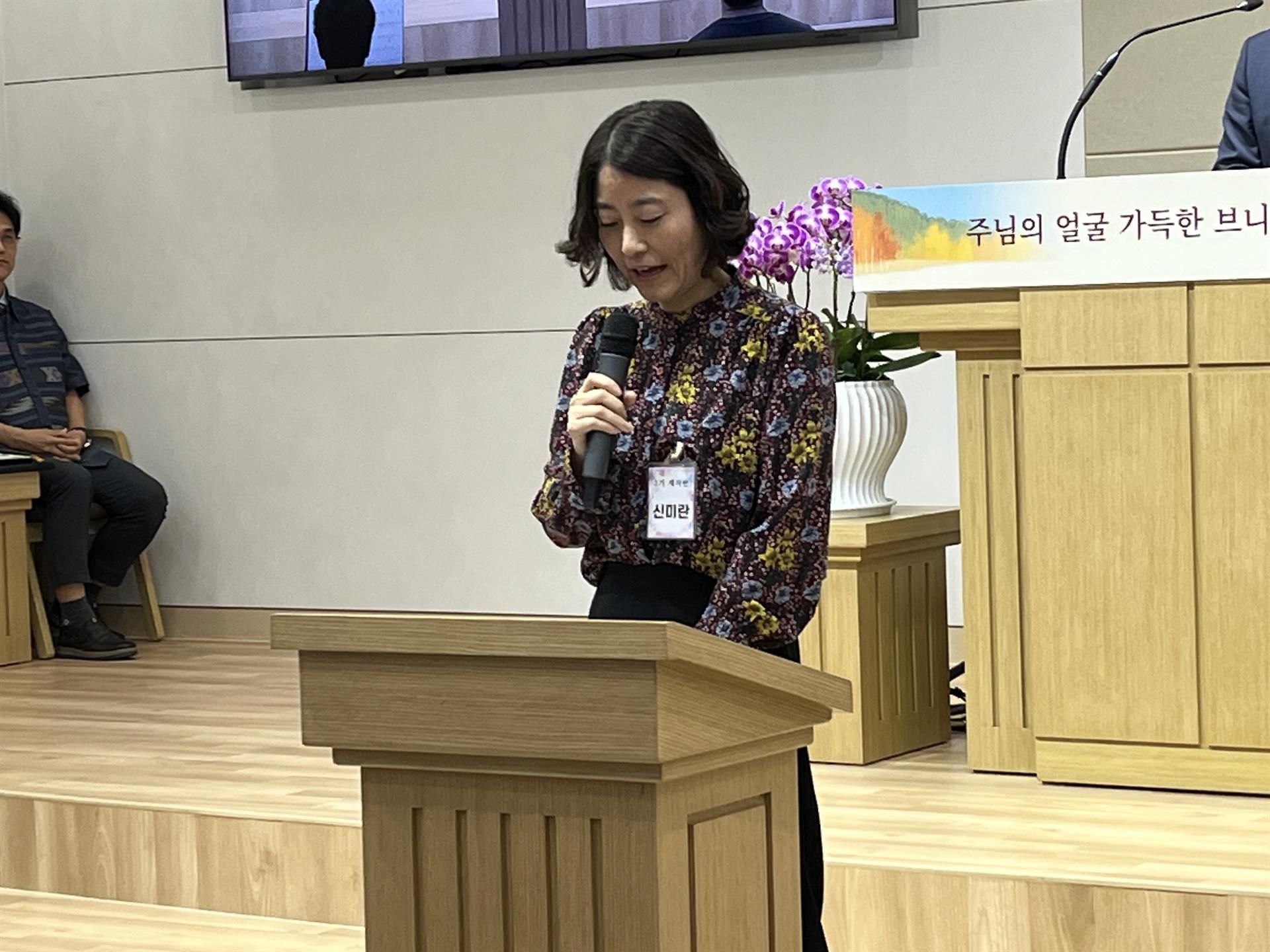 KakaoTalk_20251013_111747672_16_24.jpg