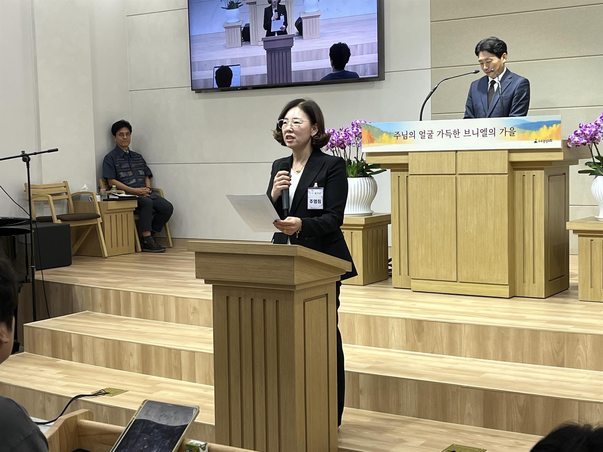 KakaoTalk_20251013_111747672_16_26.jpg
