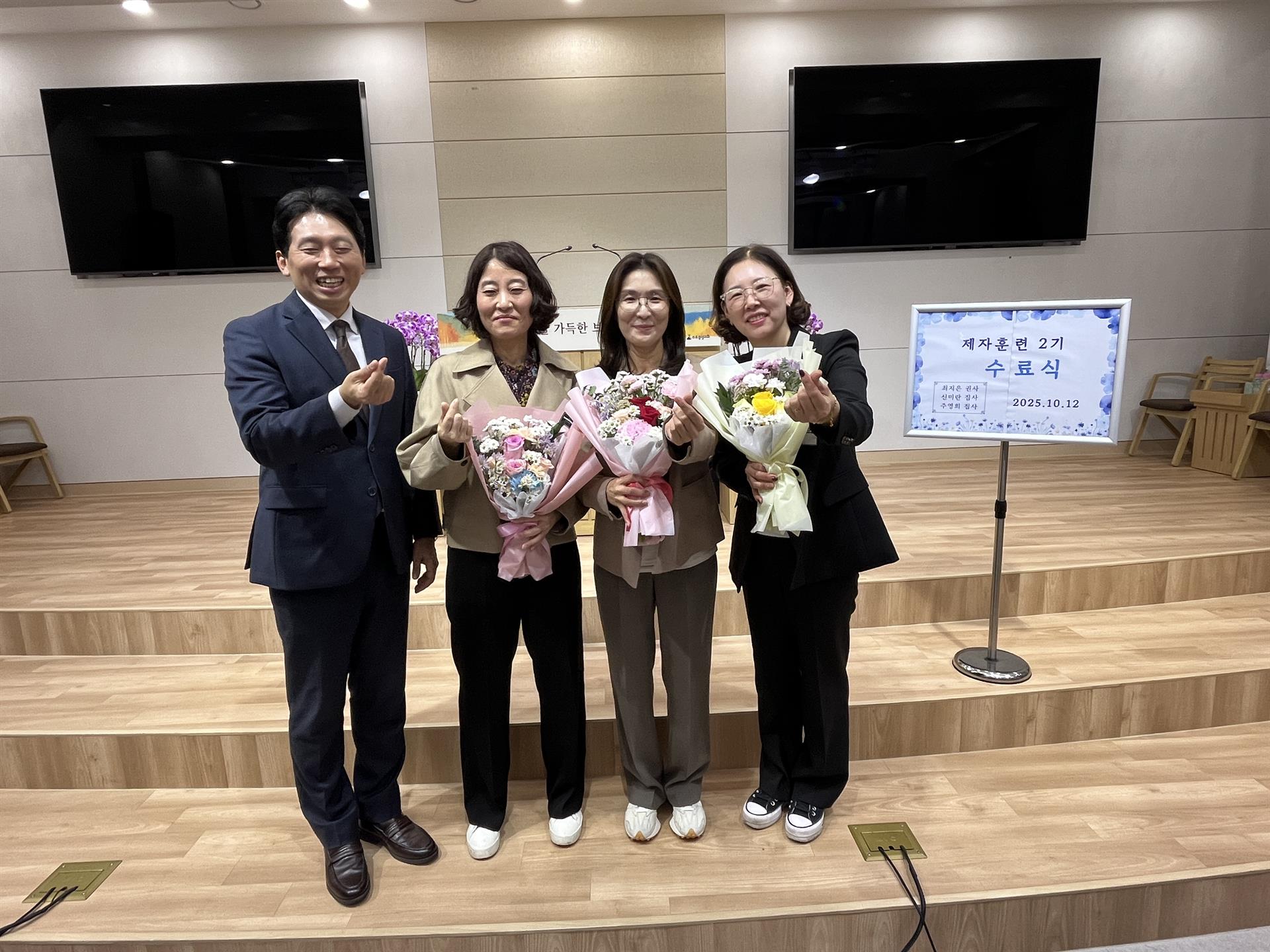 KakaoTalk_20251013_111747673.jpg