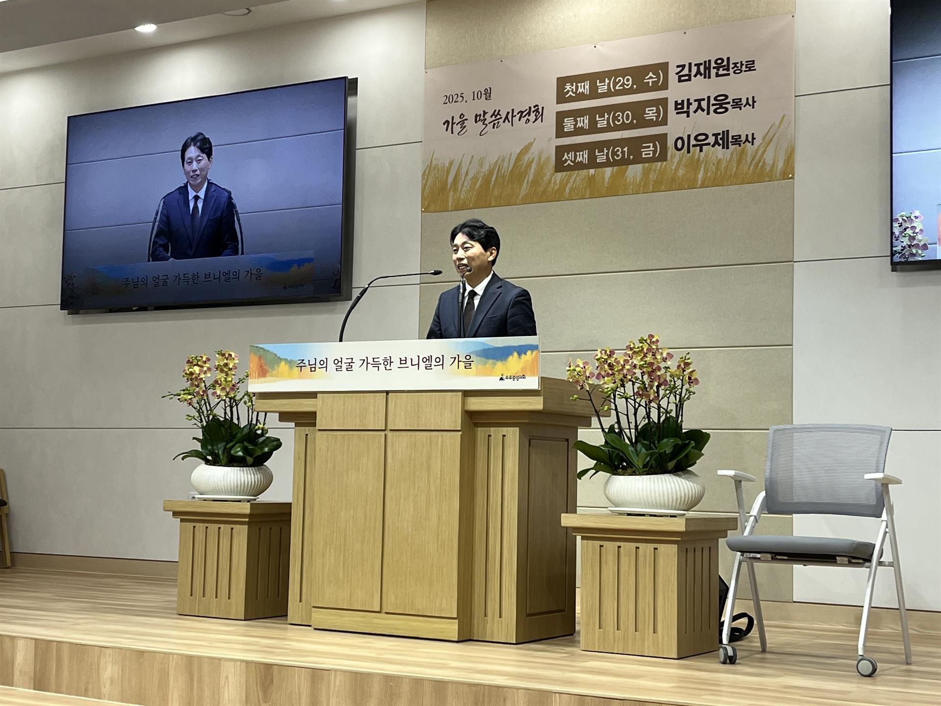 KakaoTalk_20251105_121118209_08.jpg KakaoTalk_20251105_121118209_08.jpg