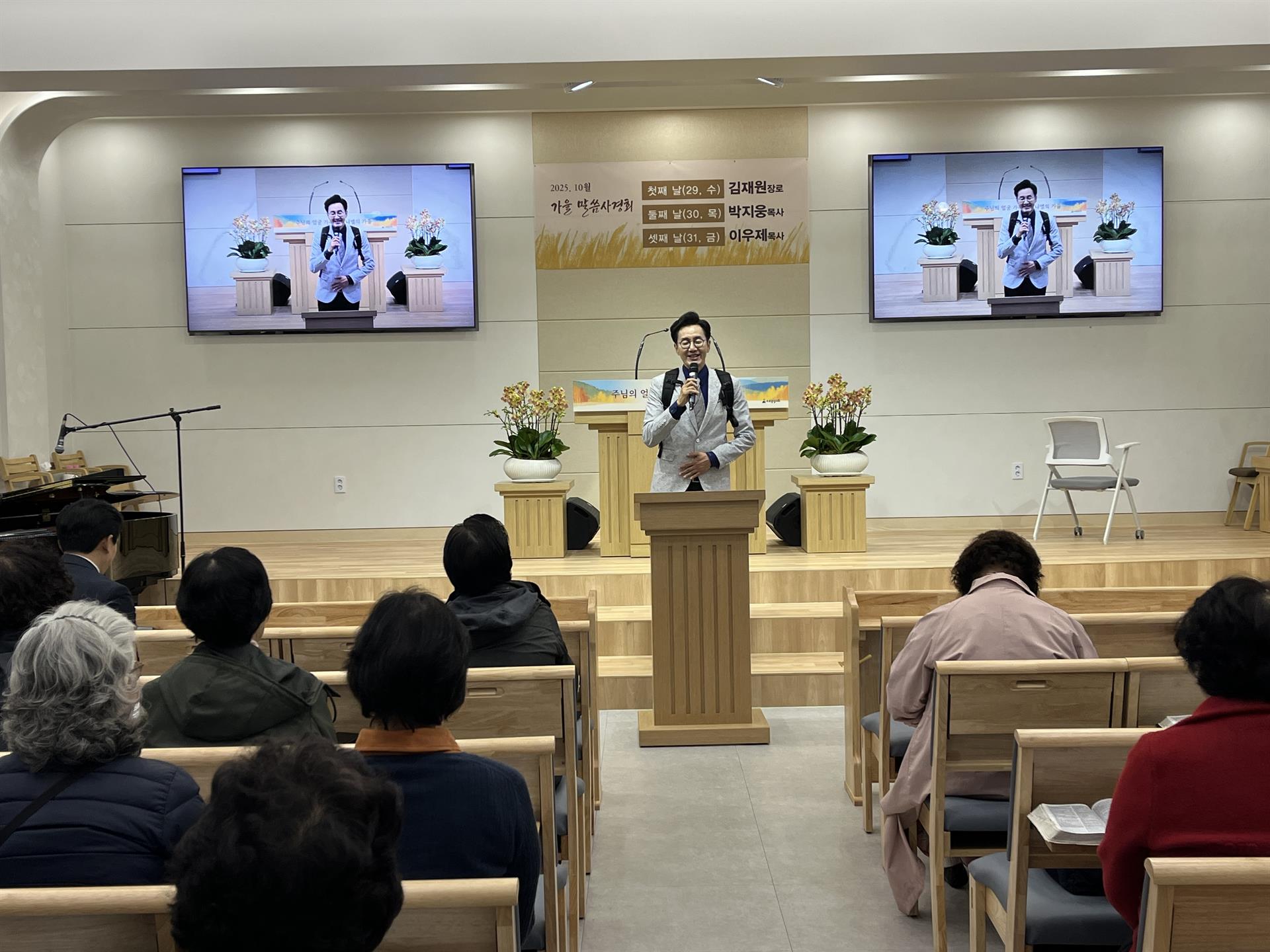 KakaoTalk_20251105_121118209_16.jpg KakaoTalk_20251105_121118209_16.jpg