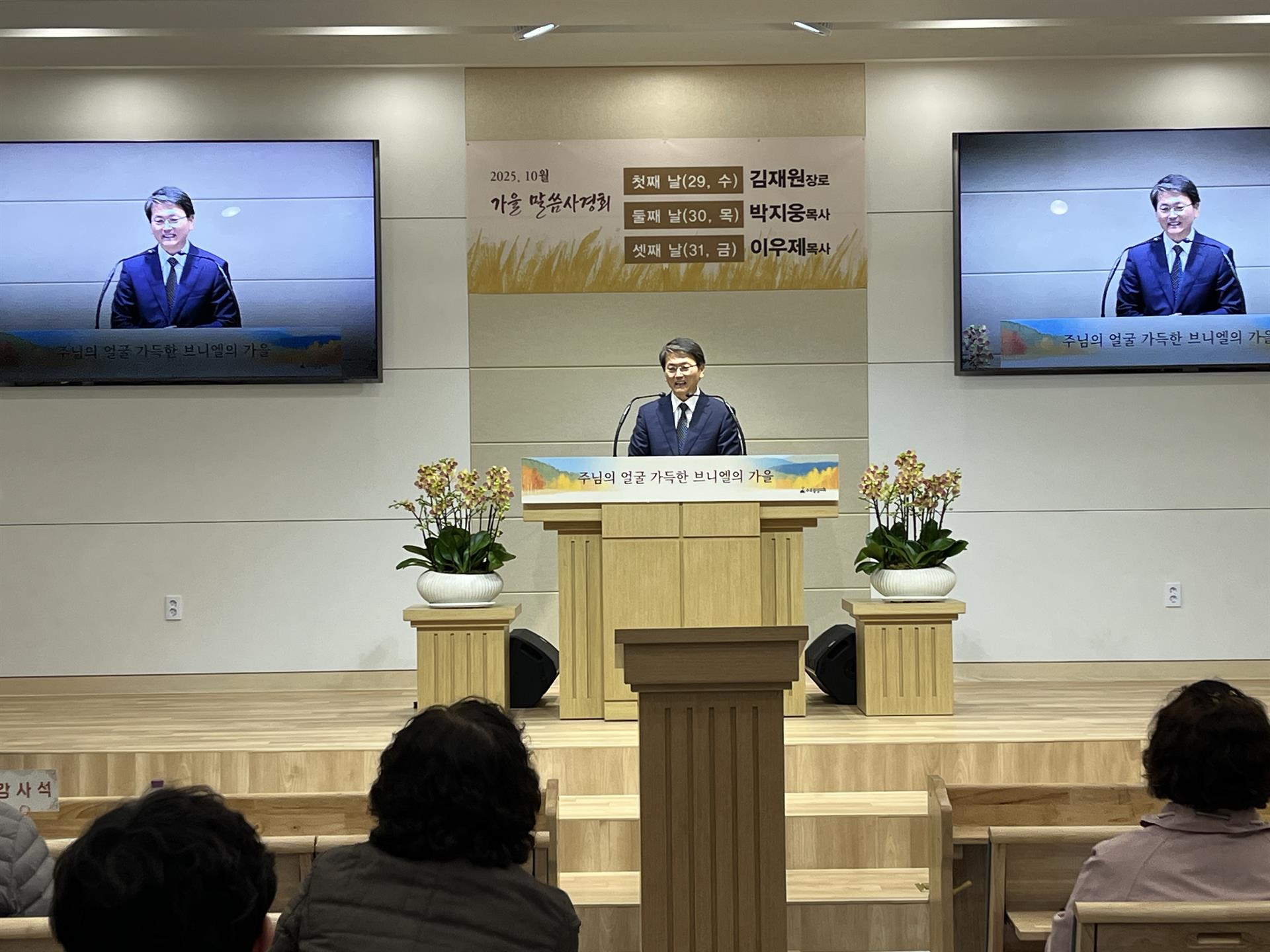 KakaoTalk_20251105_121118209_26.jpg KakaoTalk_20251105_121118209_26.jpg