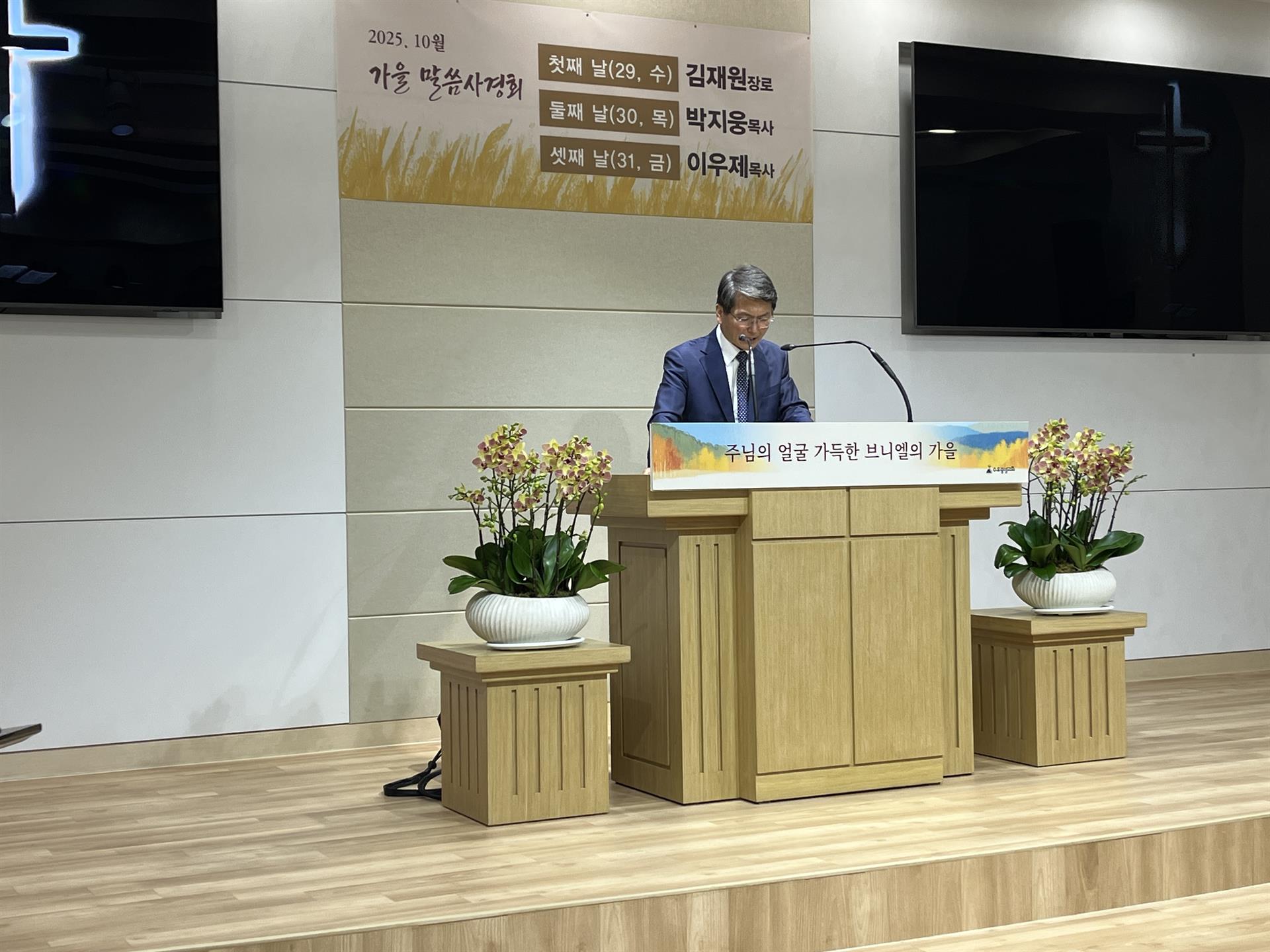 KakaoTalk_20251105_121123690_01.jpg KakaoTalk_20251105_121123690_01.jpg