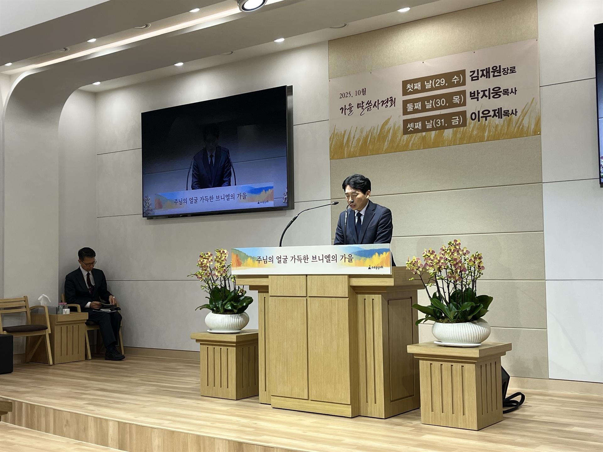 KakaoTalk_20251105_121123690_05.jpg KakaoTalk_20251105_121123690_05.jpg