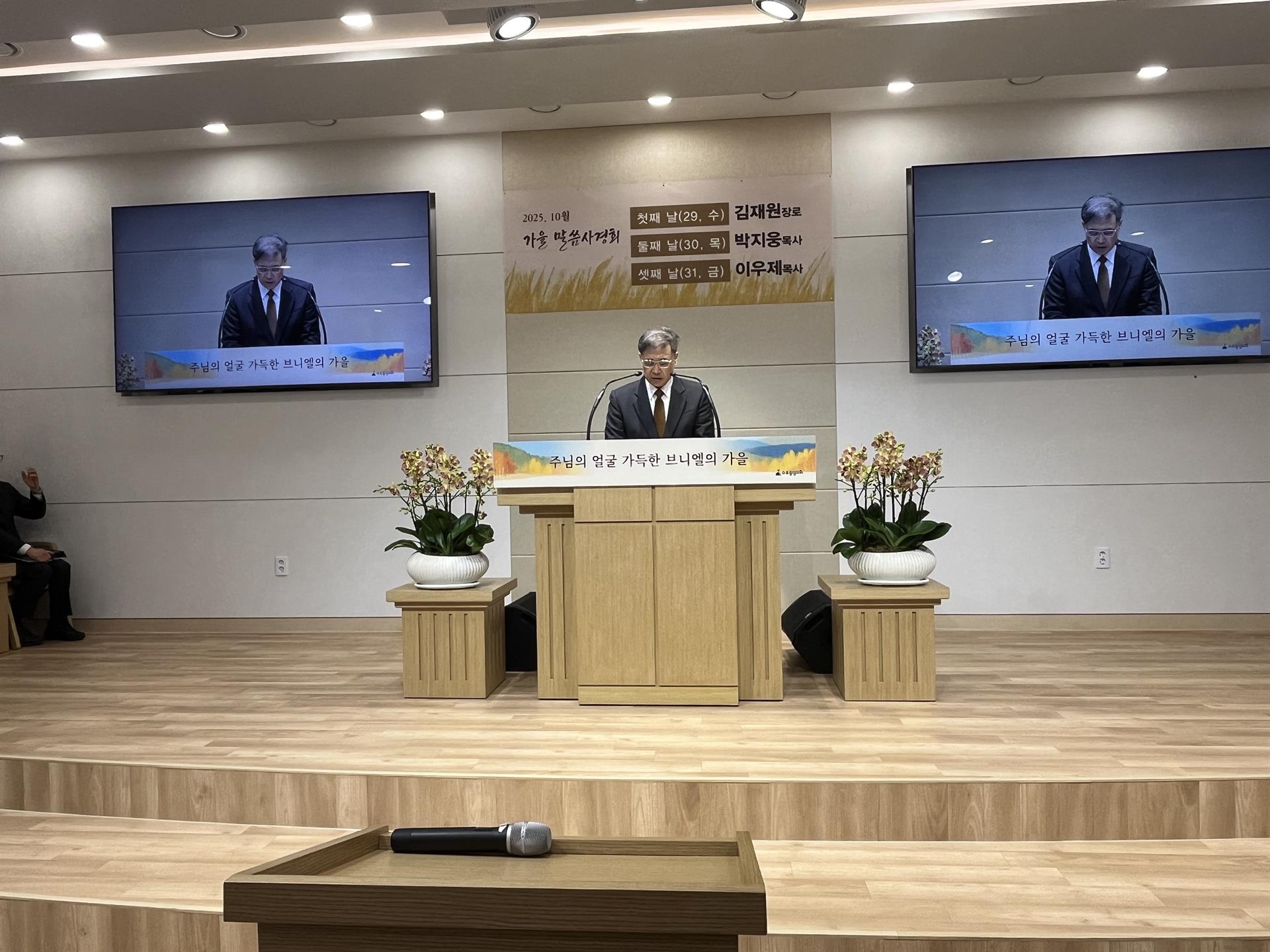 KakaoTalk_20251105_121123690_11.jpg KakaoTalk_20251105_121123690_11.jpg