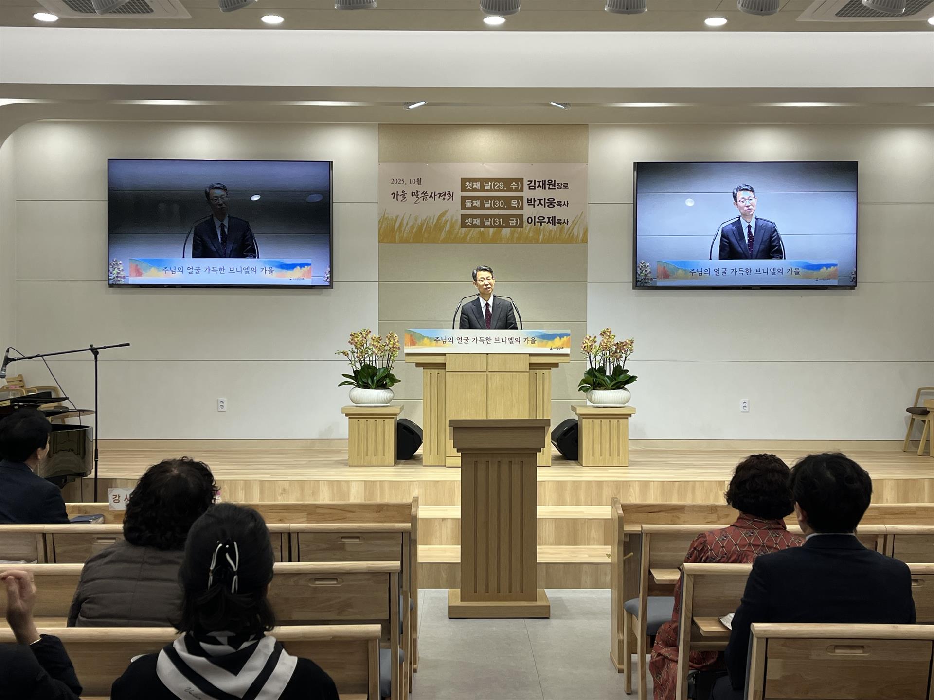 KakaoTalk_20251105_121123690_16.jpg KakaoTalk_20251105_121123690_16.jpg