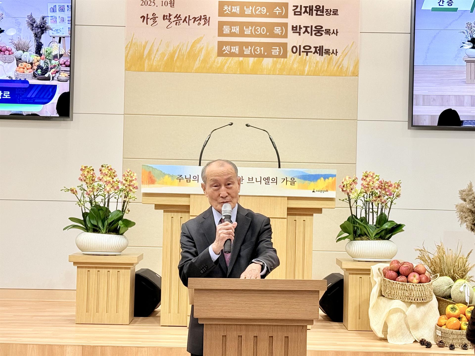 KakaoTalk_20251106_154543206_02.jpg KakaoTalk_20251106_154543206_02.jpg