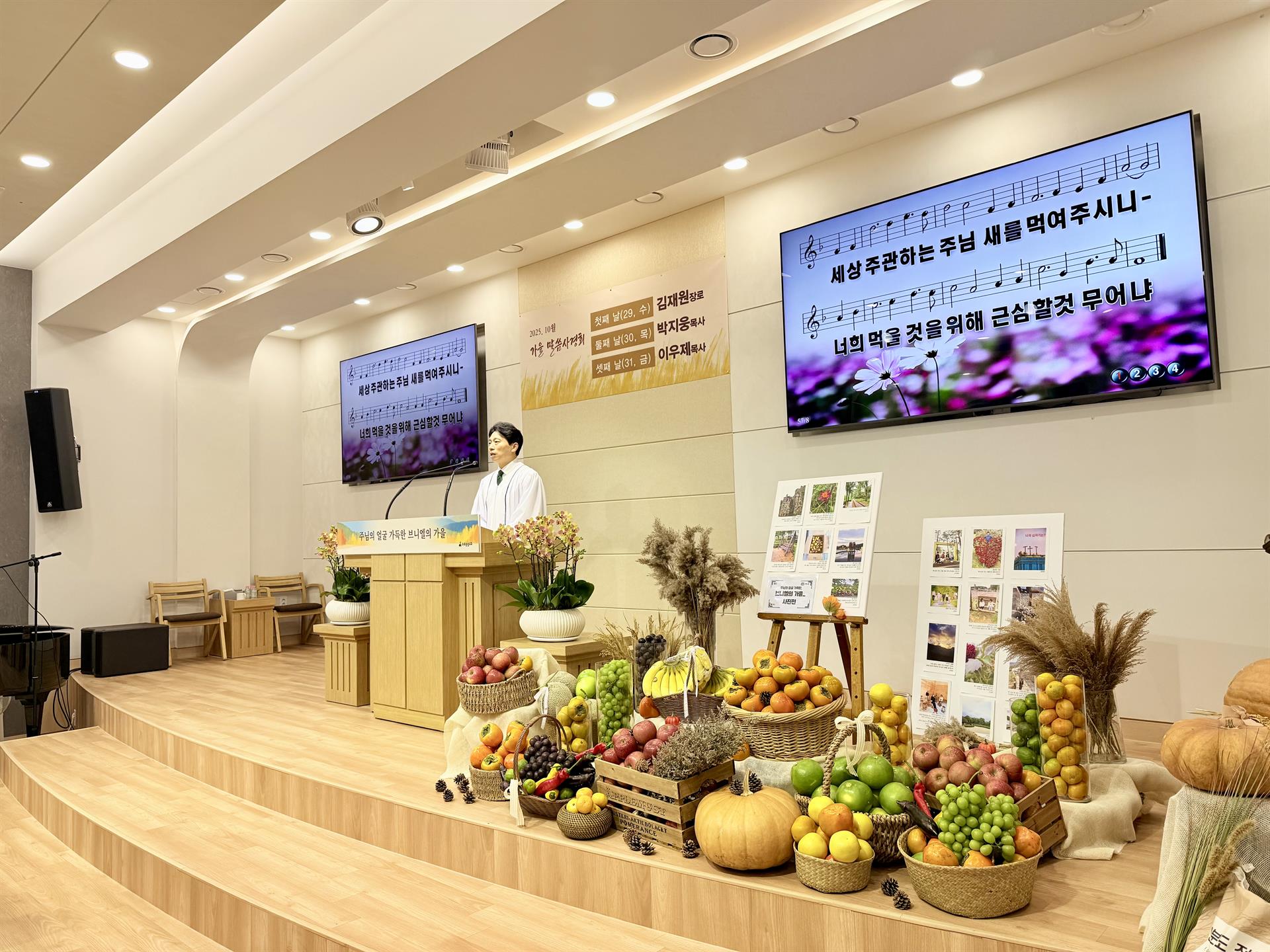 KakaoTalk_20251106_154539357_03.jpg KakaoTalk_20251106_154539357_03.jpg