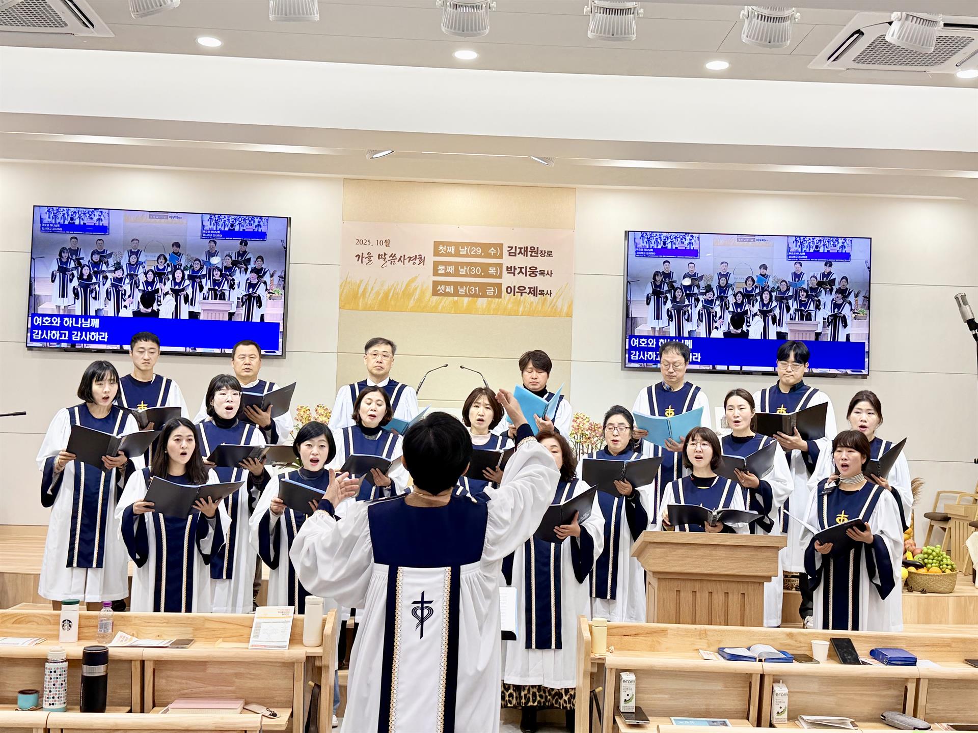 KakaoTalk_20251106_154539357_13.jpg KakaoTalk_20251106_154539357_13.jpg