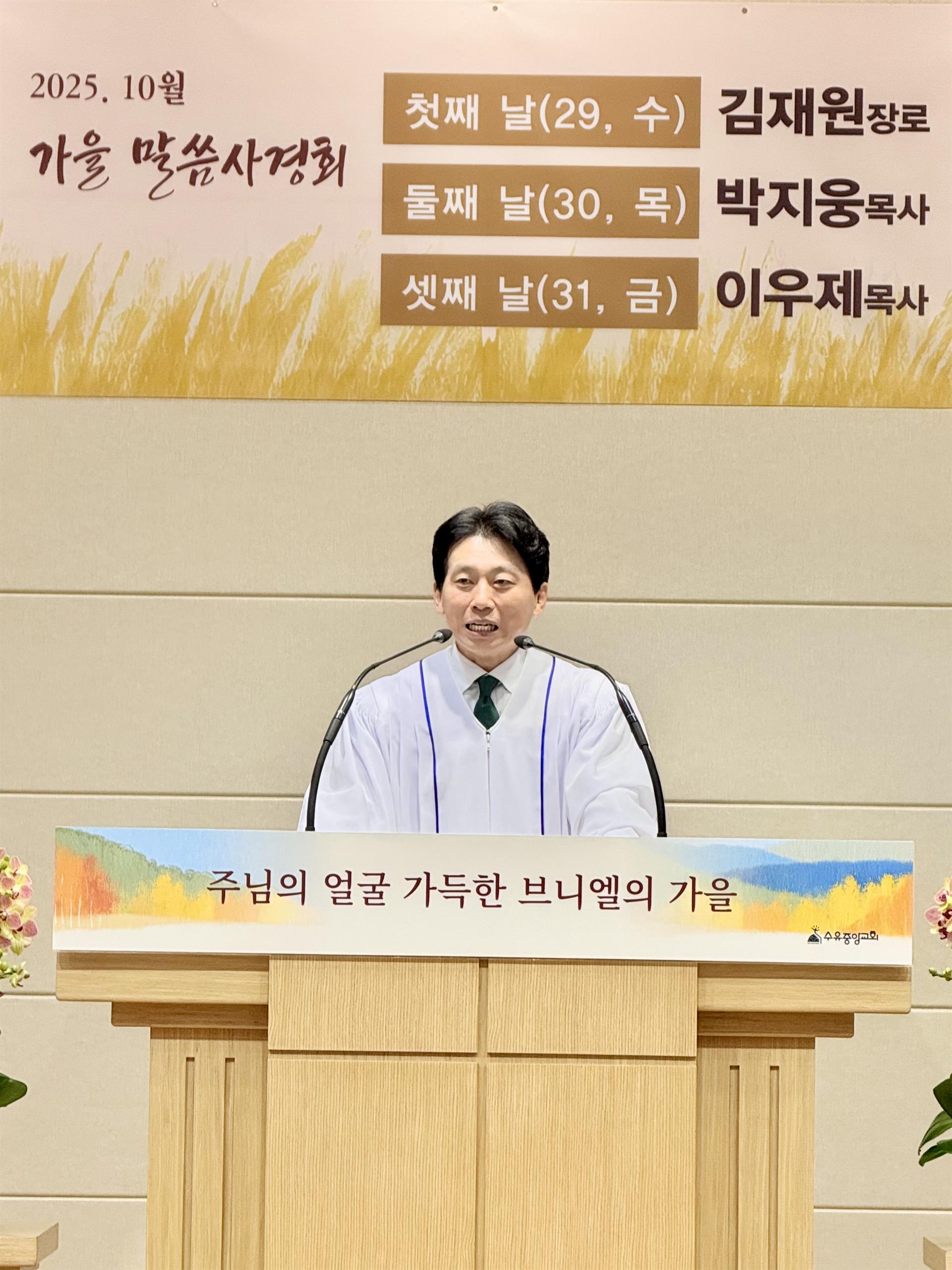 KakaoTalk_20251106_154539357_23.jpg KakaoTalk_20251106_154539357_23.jpg