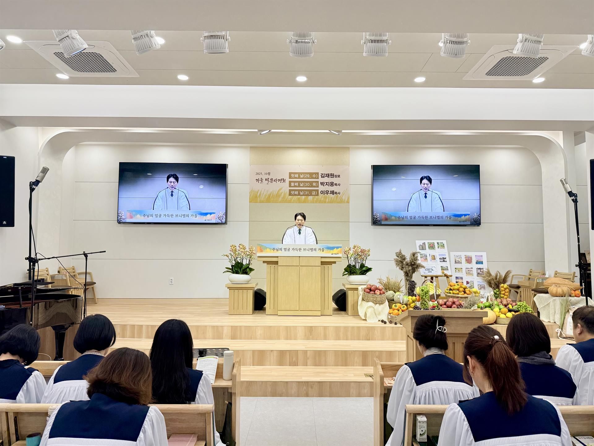 KakaoTalk_20251106_154539357_25.jpg KakaoTalk_20251106_154539357_25.jpg