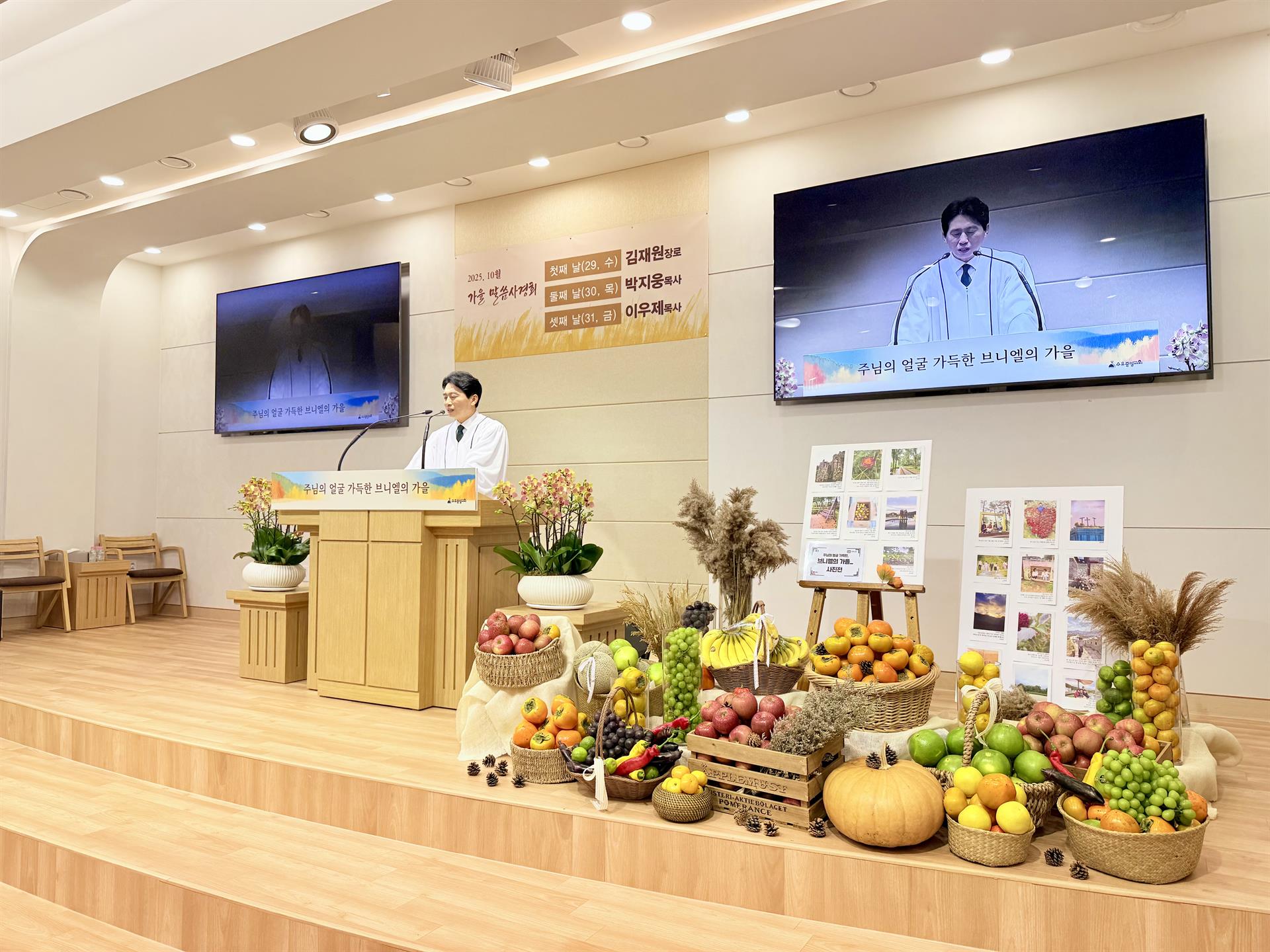 KakaoTalk_20251106_154539357_28.jpg KakaoTalk_20251106_154539357_28.jpg