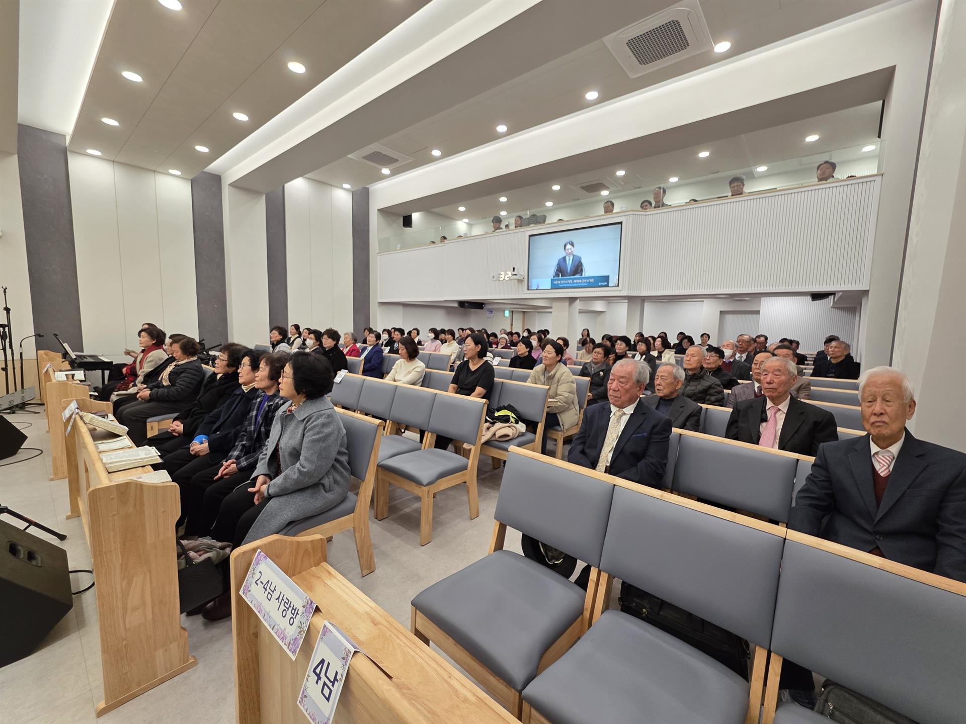 KakaoTalk_20251130_162029547_06.jpg KakaoTalk_20251130_162029547_06.jpg