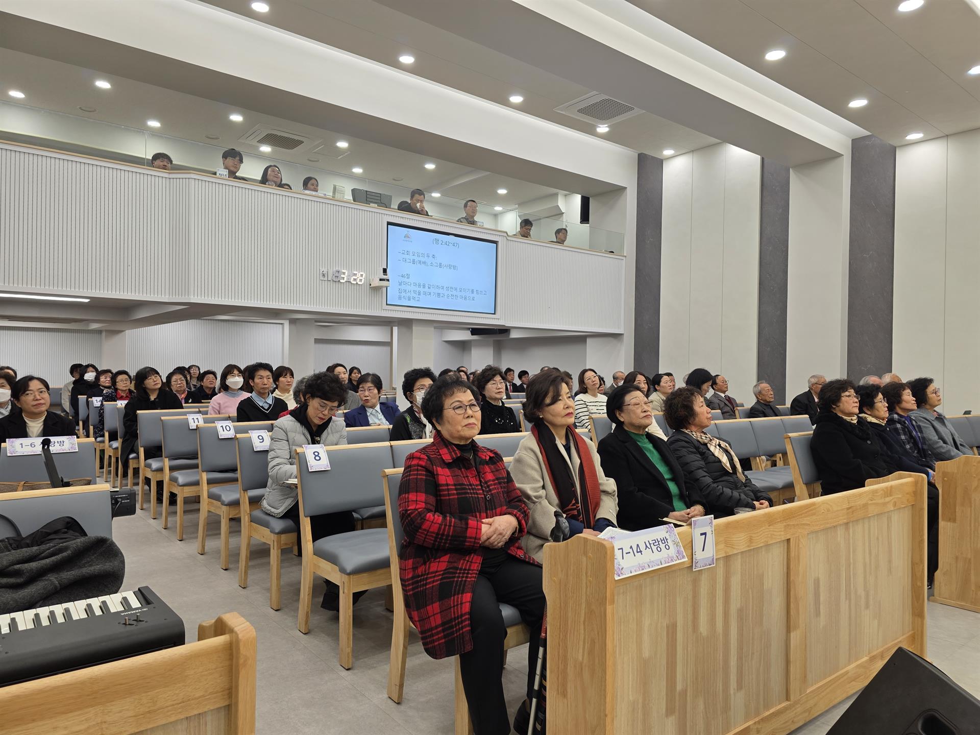 KakaoTalk_20251130_162029547_17.jpg KakaoTalk_20251130_162029547_17.jpg