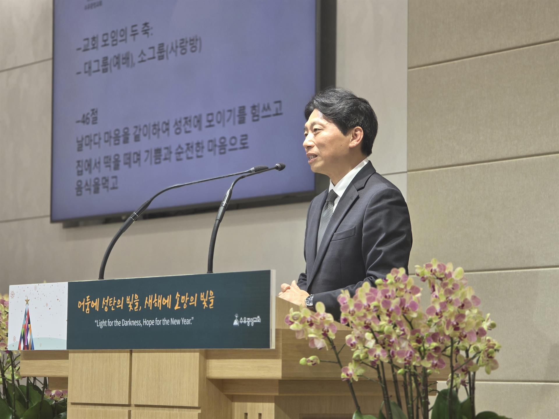 KakaoTalk_20251130_162029547_23.jpg KakaoTalk_20251130_162029547_23.jpg