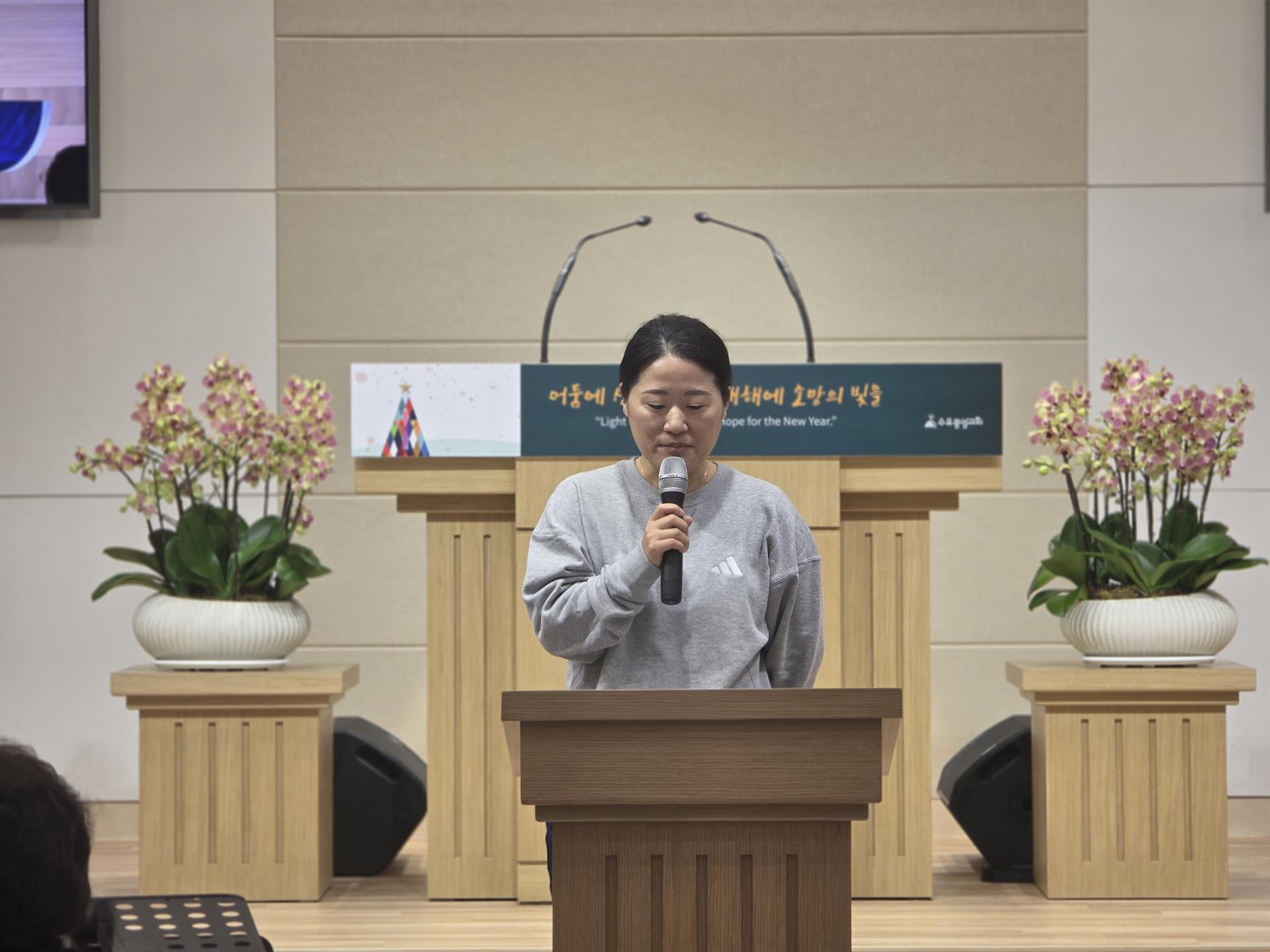 KakaoTalk_20251130_162029547_27.jpg KakaoTalk_20251130_162029547_27.jpg