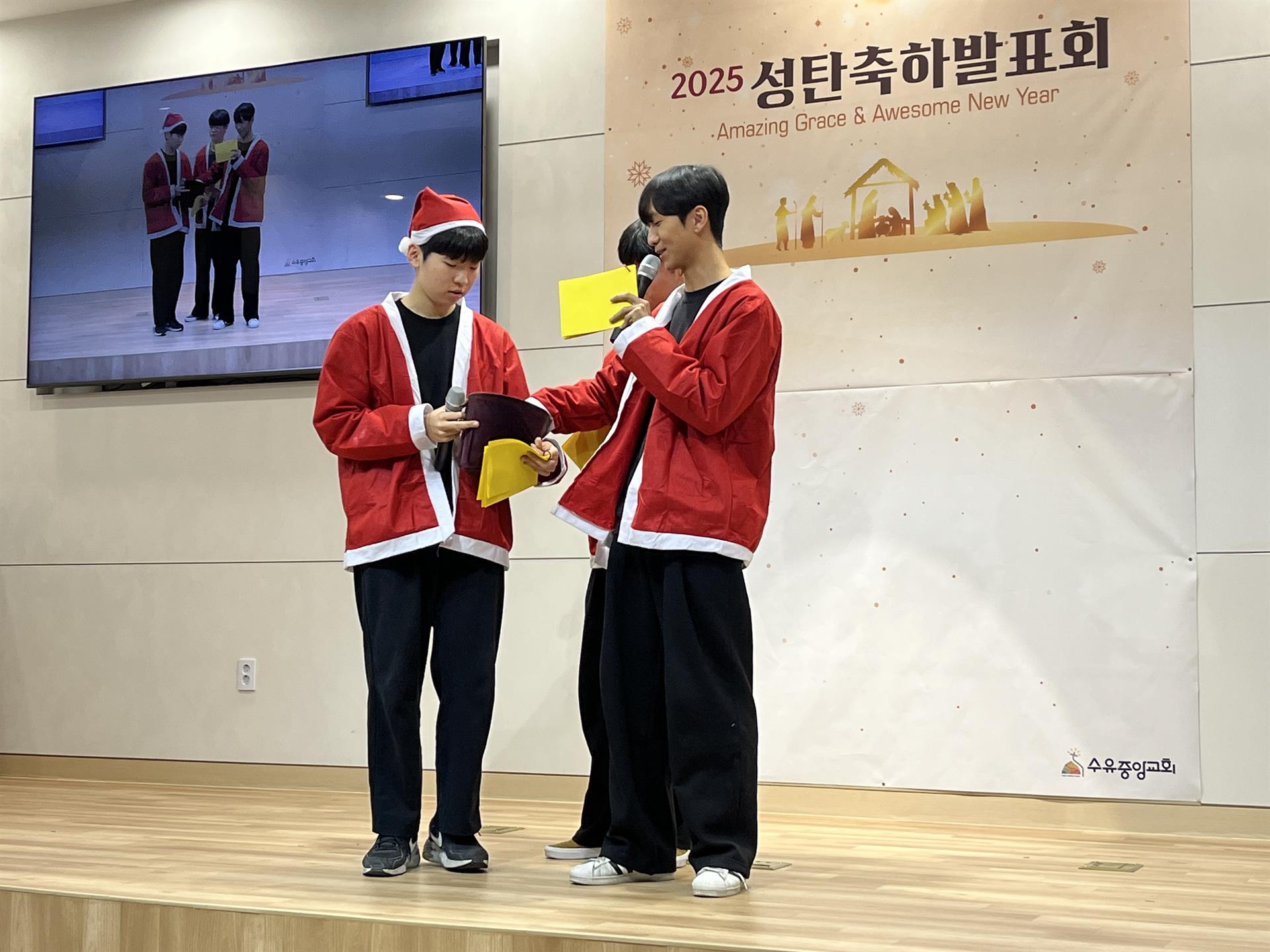 KakaoTalk_20251223_153448621.jpg KakaoTalk_20251223_153448621.jpg