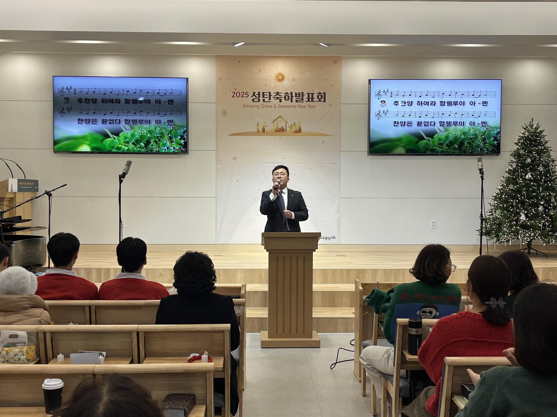 KakaoTalk_20251223_153431325_01.jpg KakaoTalk_20251223_153431325_01.jpg