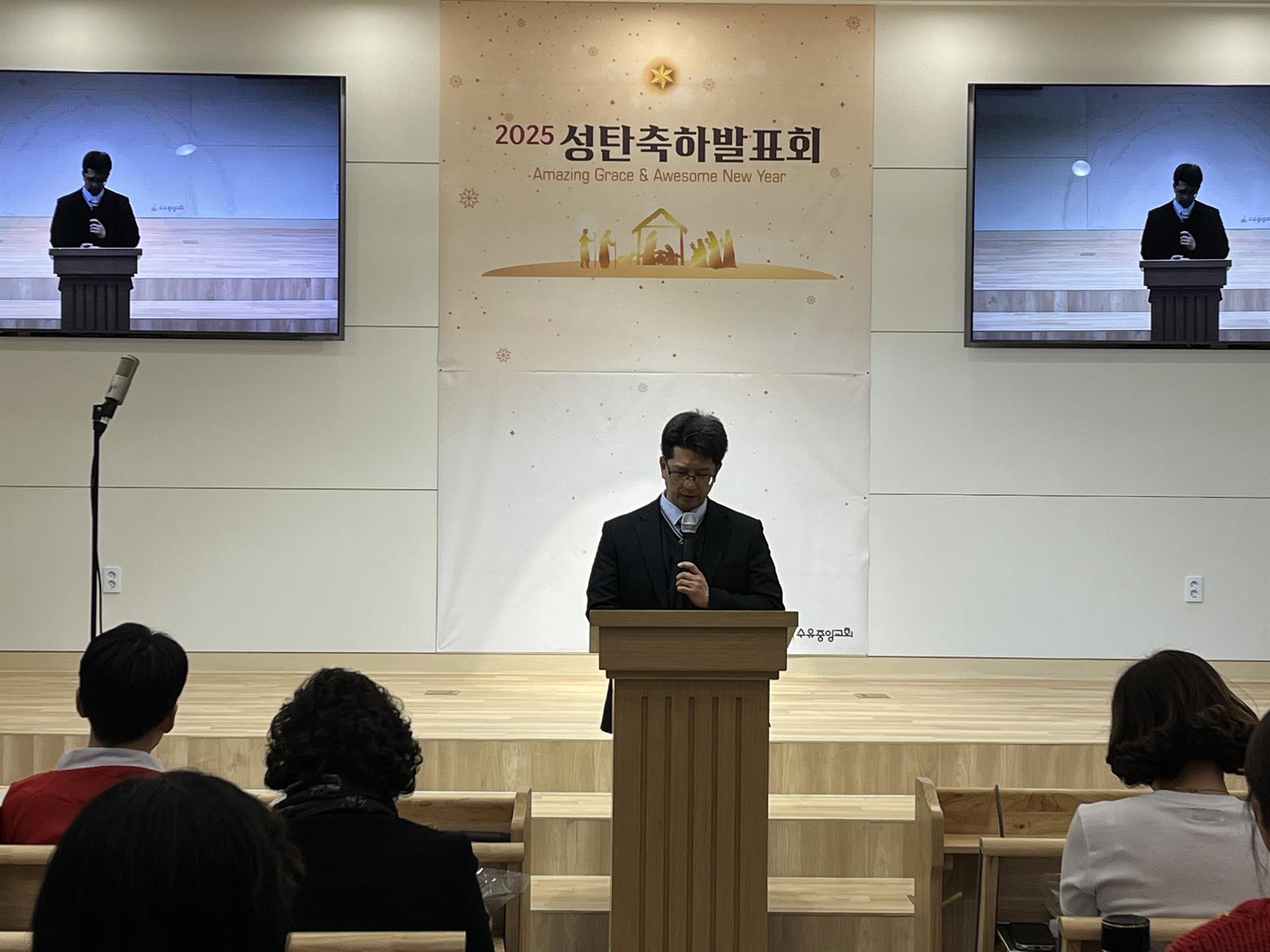 KakaoTalk_20251223_153431325_06.jpg KakaoTalk_20251223_153431325_06.jpg