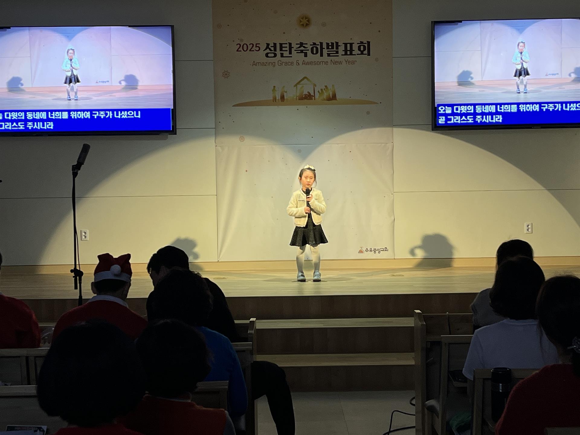 KakaoTalk_20251223_153431325_12.jpg KakaoTalk_20251223_153431325_12.jpg