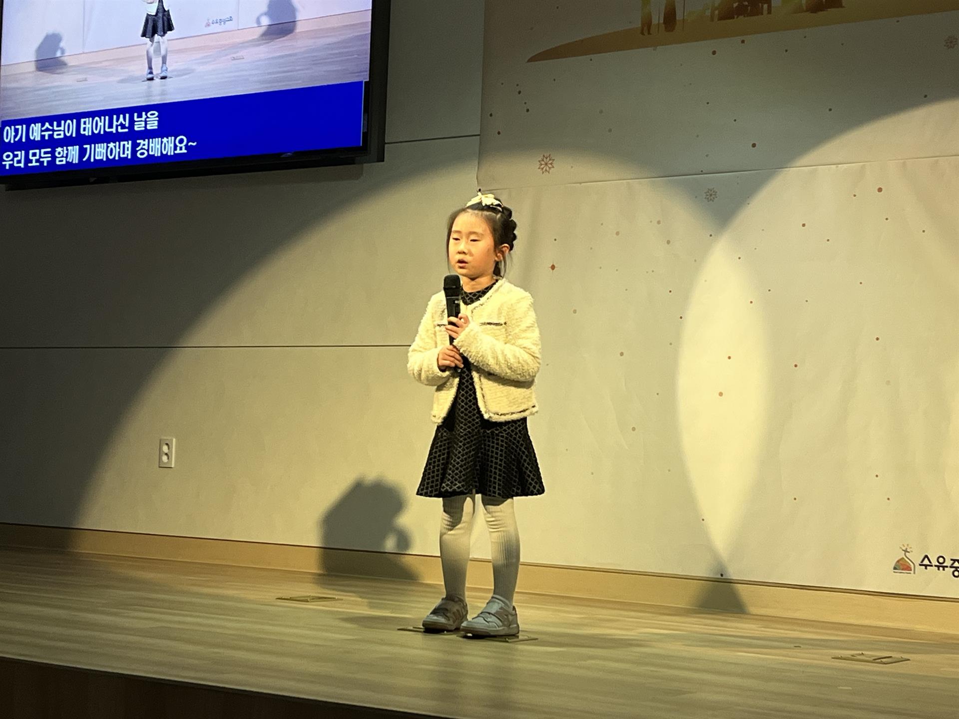 KakaoTalk_20251223_153431325_16.jpg KakaoTalk_20251223_153431325_16.jpg