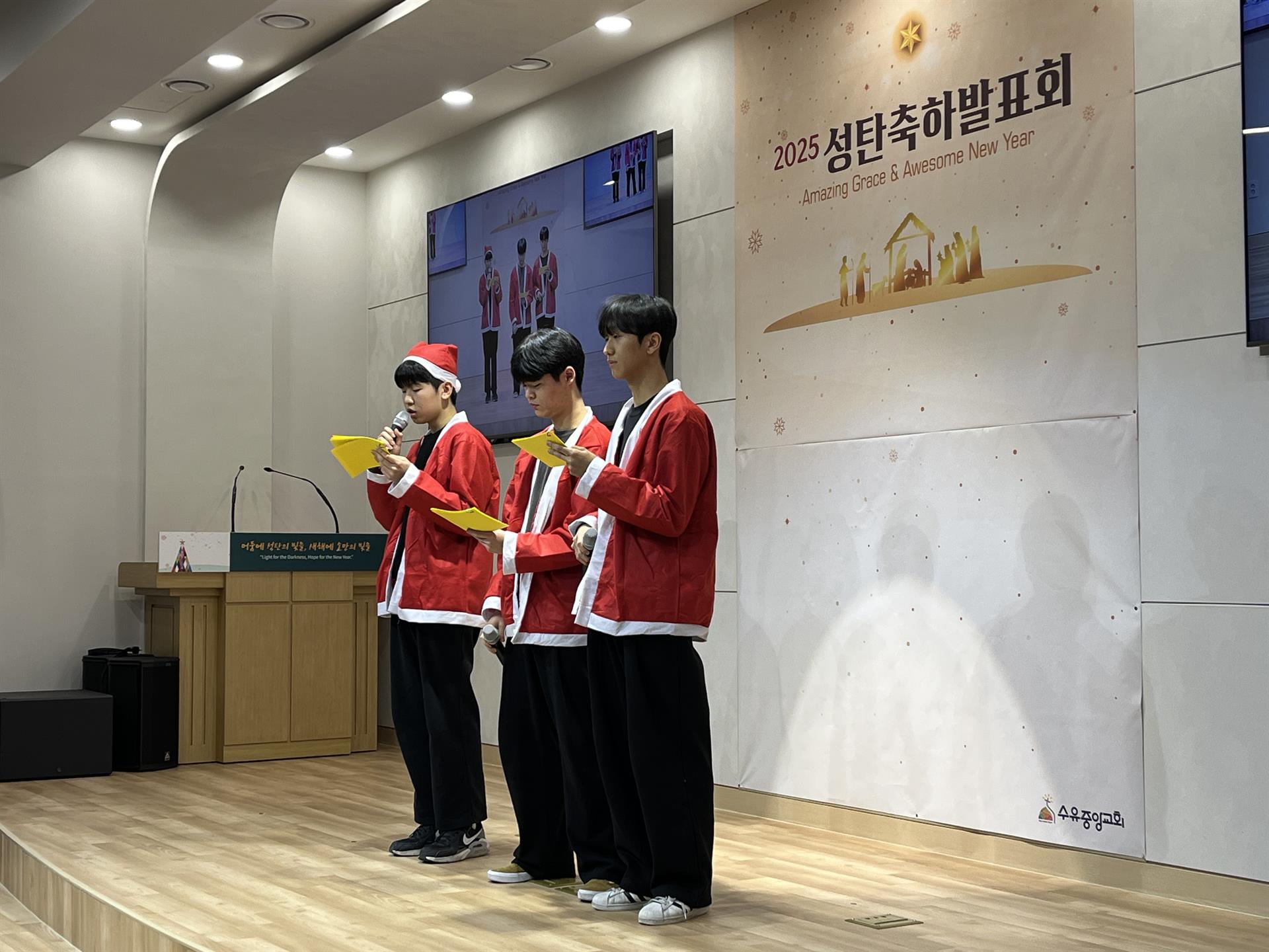 KakaoTalk_20251223_153431325_19.jpg KakaoTalk_20251223_153431325_19.jpg