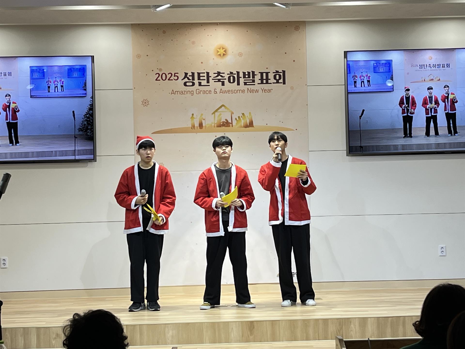 KakaoTalk_20251223_153439764_23.jpg KakaoTalk_20251223_153439764_23.jpg